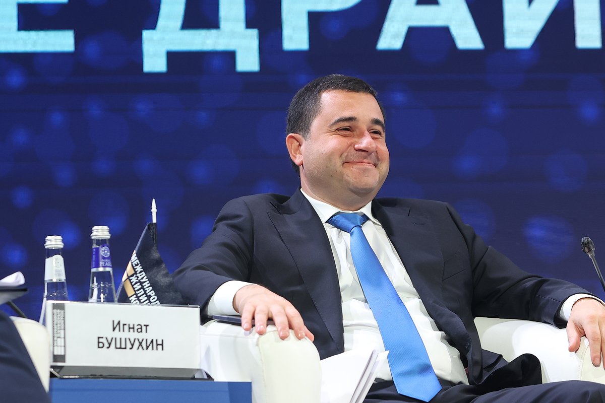 Фотоархив Конгресса-2025