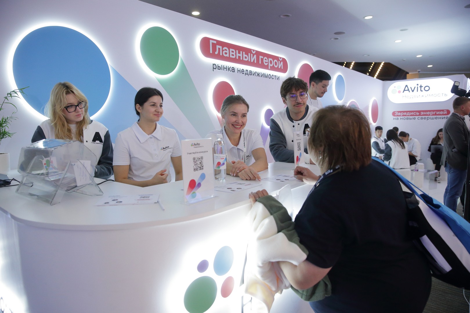 Выставка недвижимости