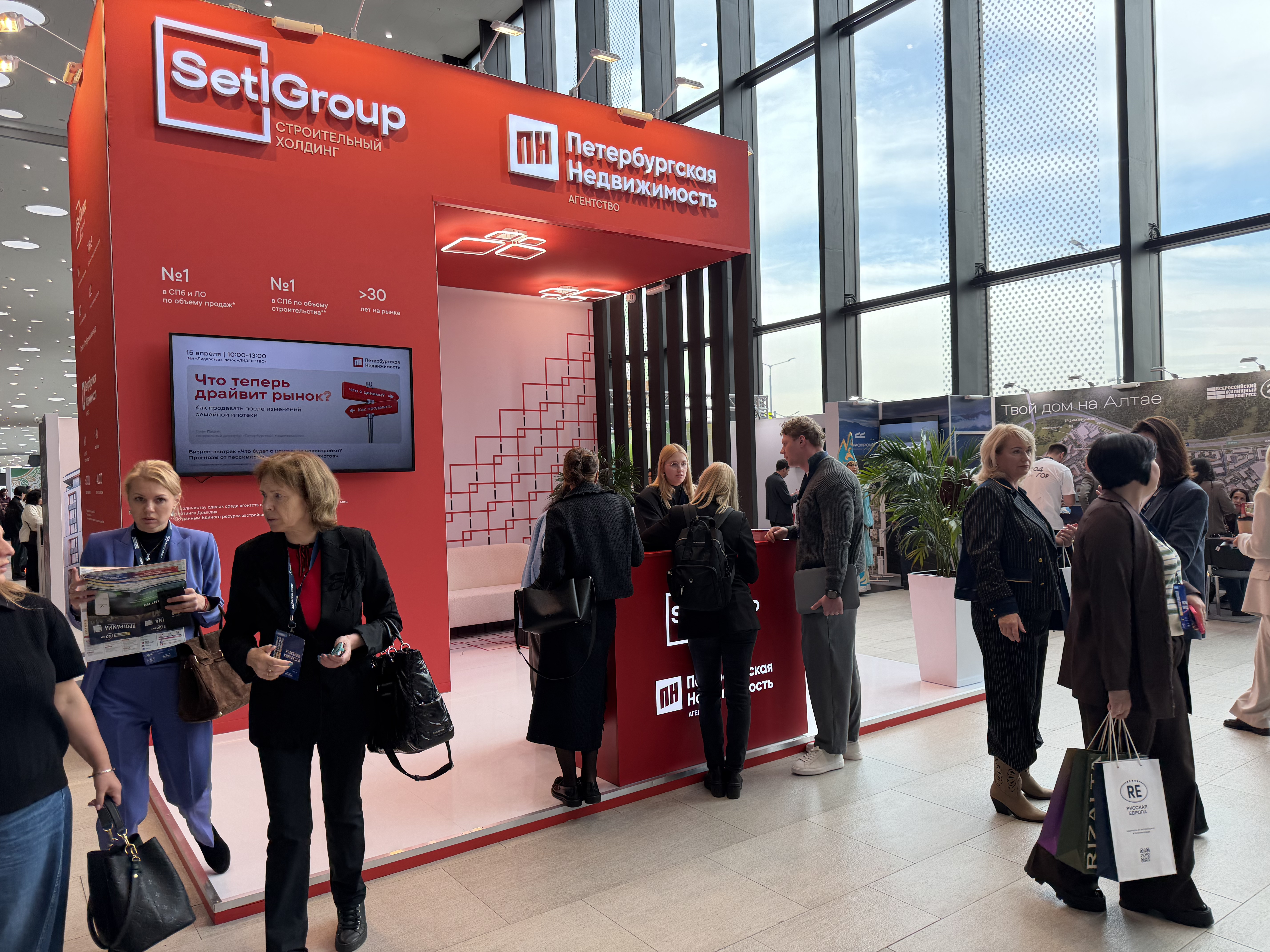 Общий фоторепортаж ВЖК 2026