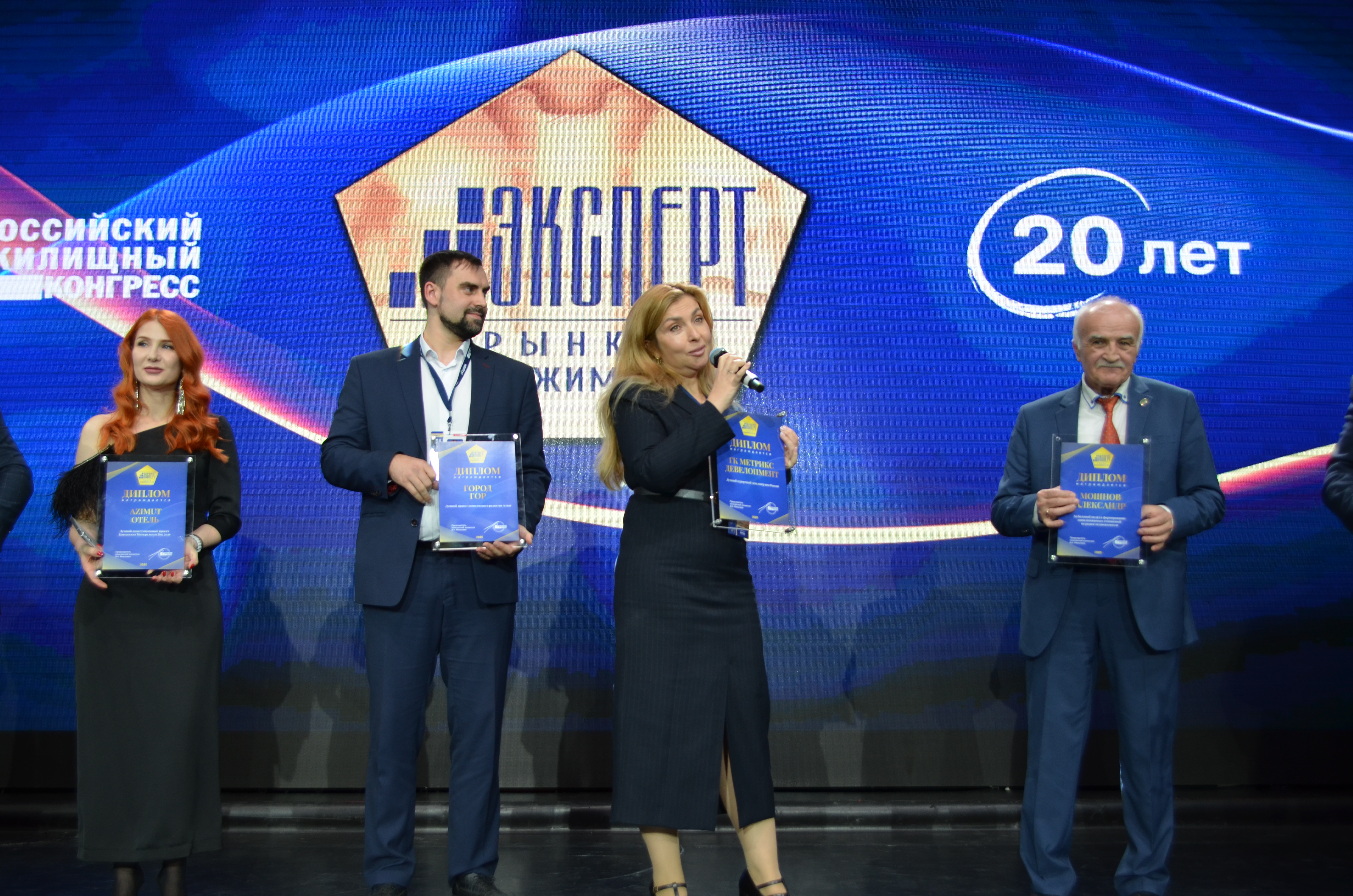 Эксперт рынка недвижимости ВЖК 2026