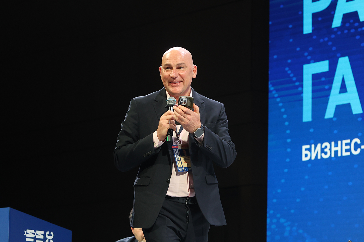 Фотоархив Конгресса-2025