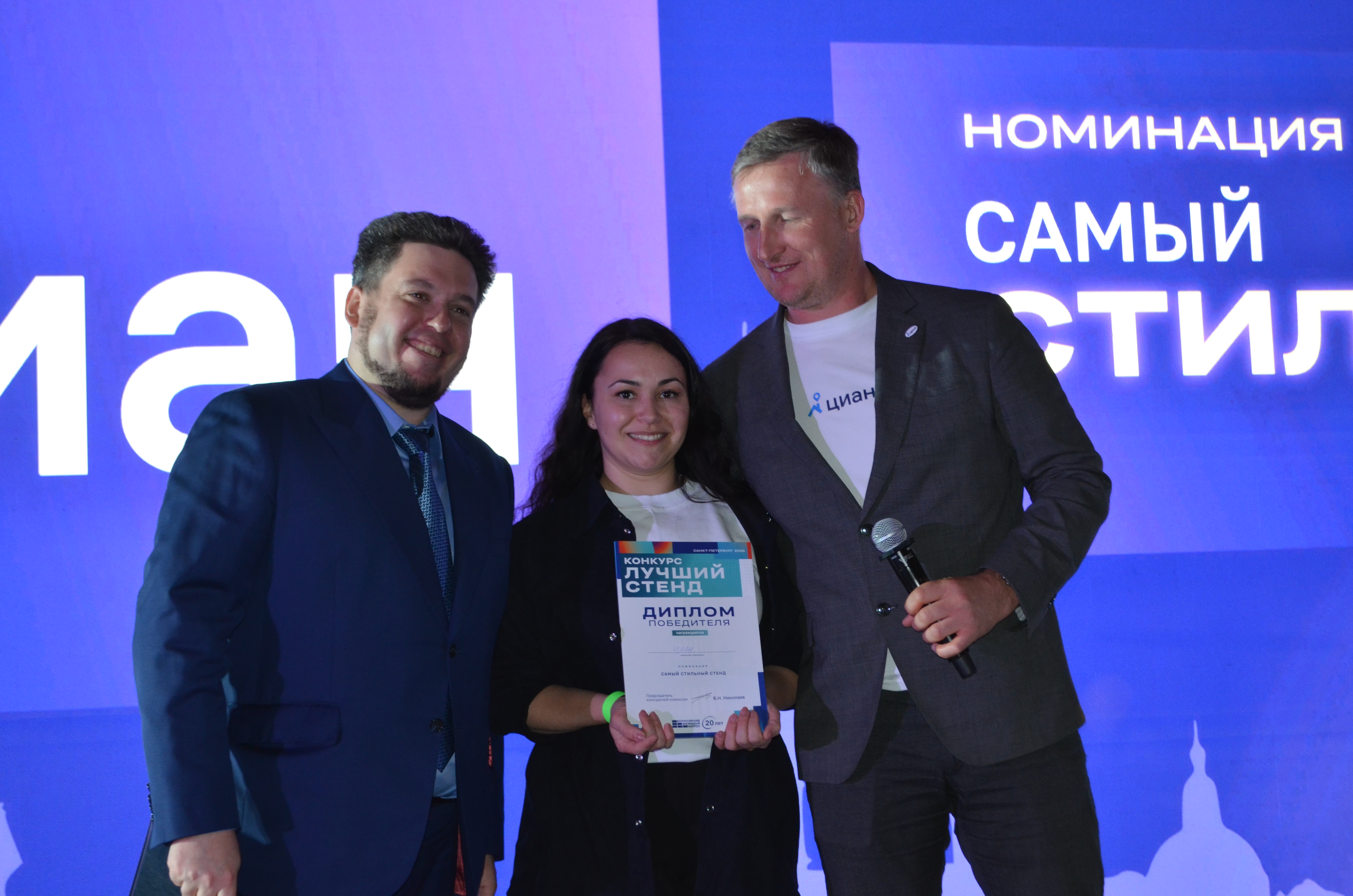 Звезды Конгресса ВЖК 2026