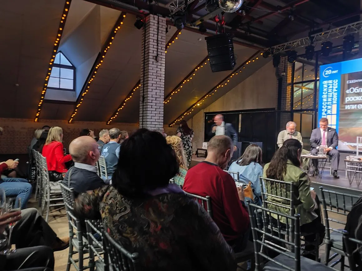 Бизнес туры ВЖК 2026