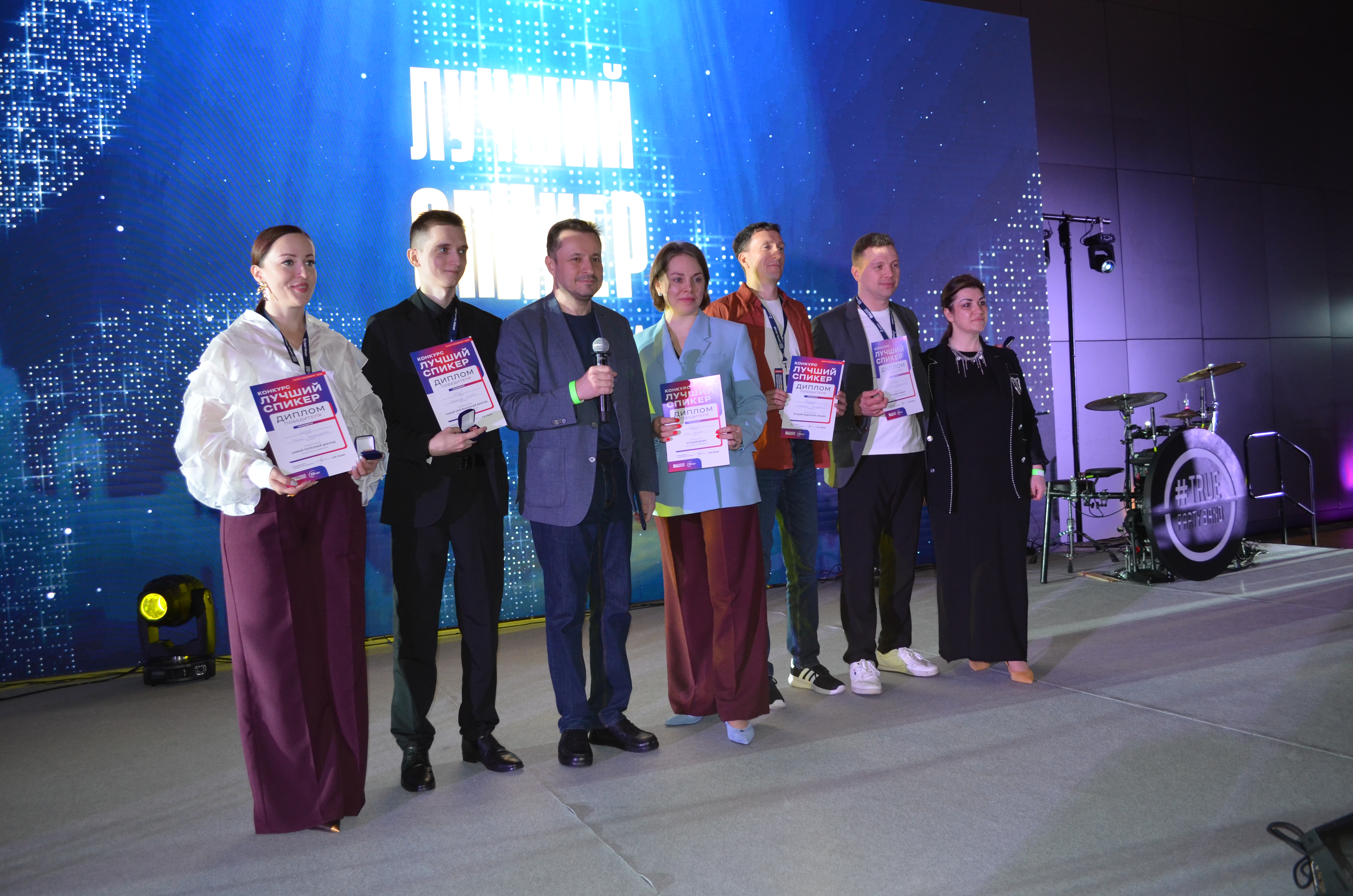 Звезды Конгресса ВЖК 2026