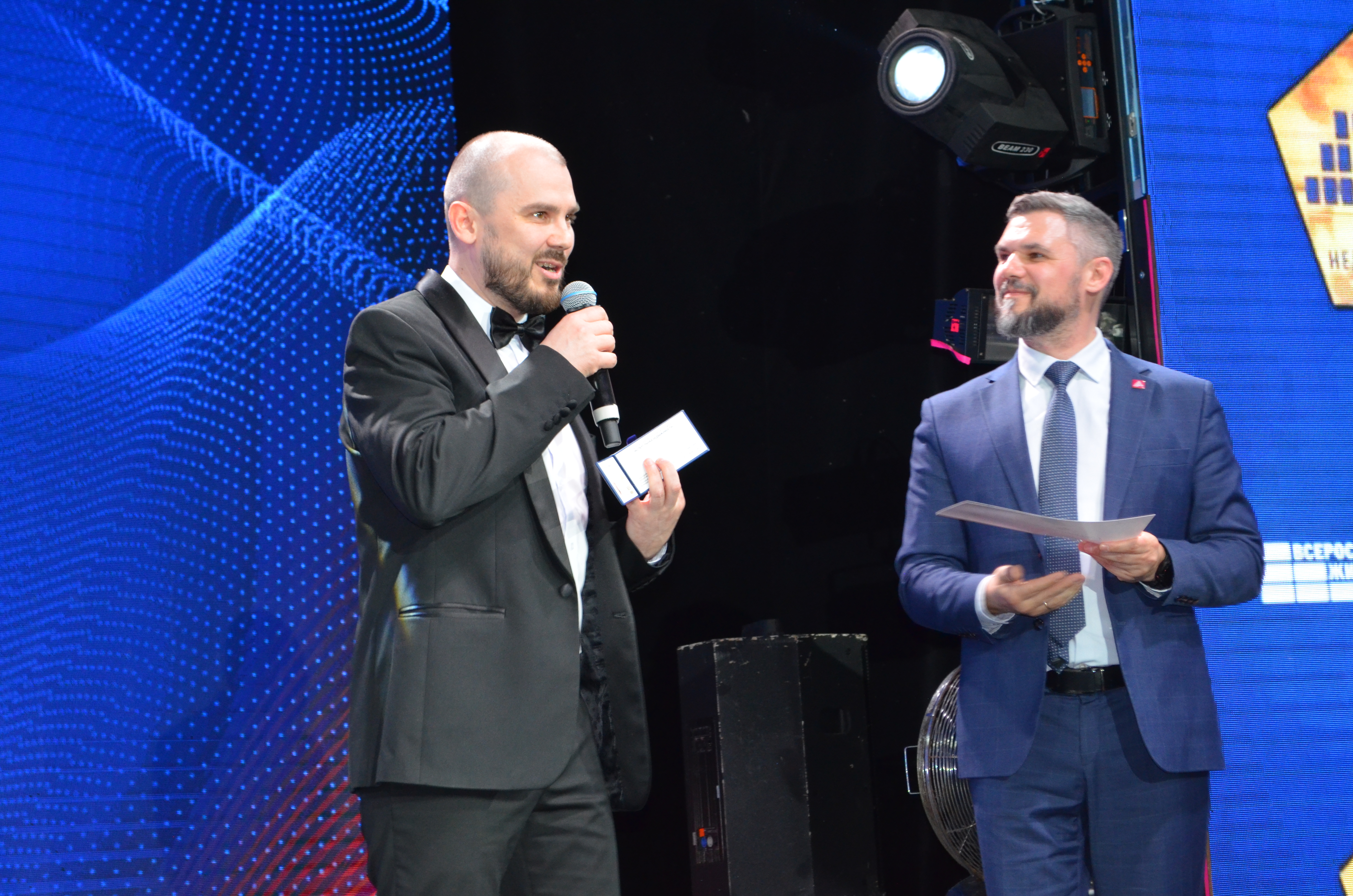 Эксперт рынка недвижимости ВЖК 2026