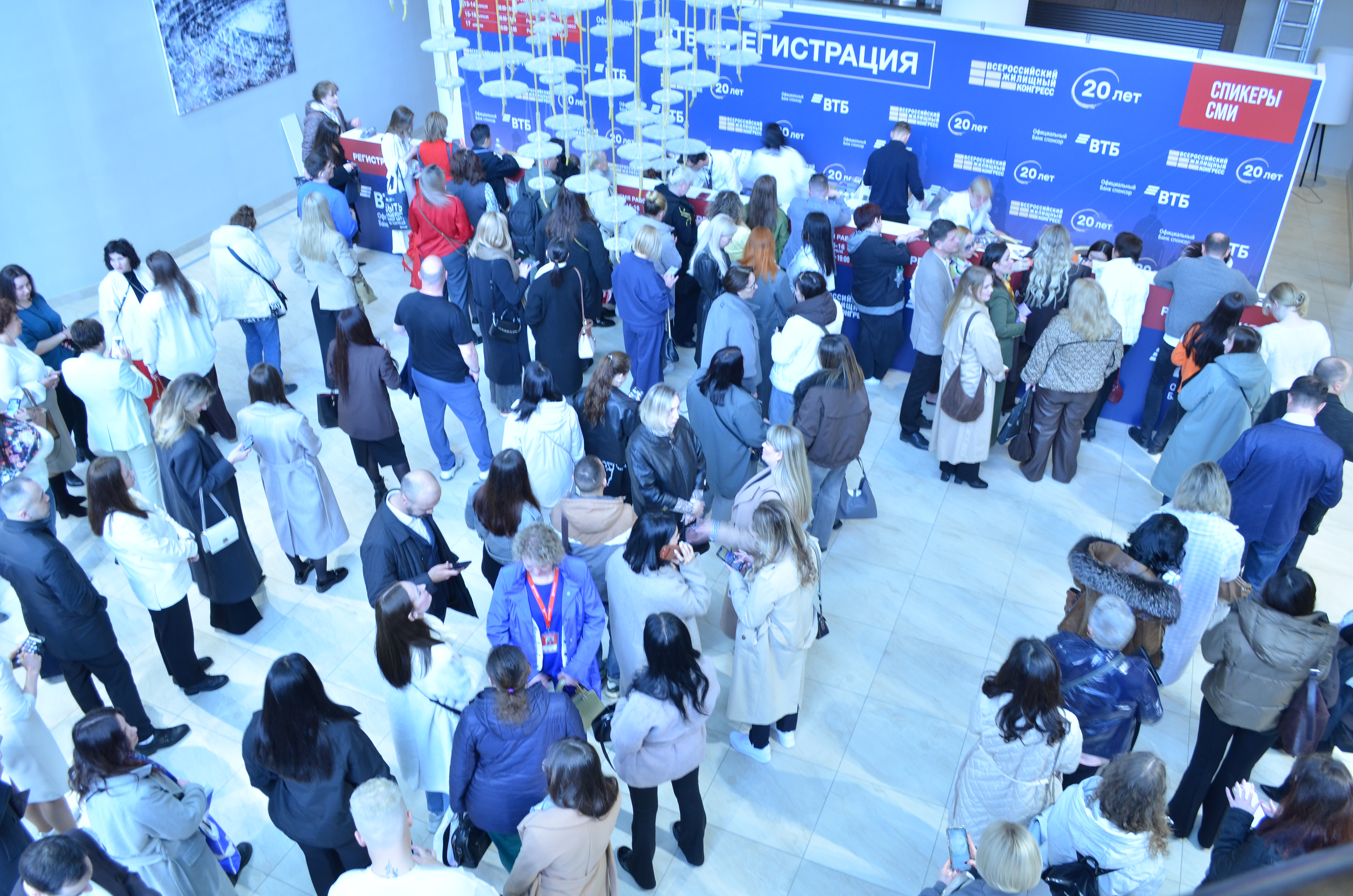 Общий фоторепортаж ВЖК 2026