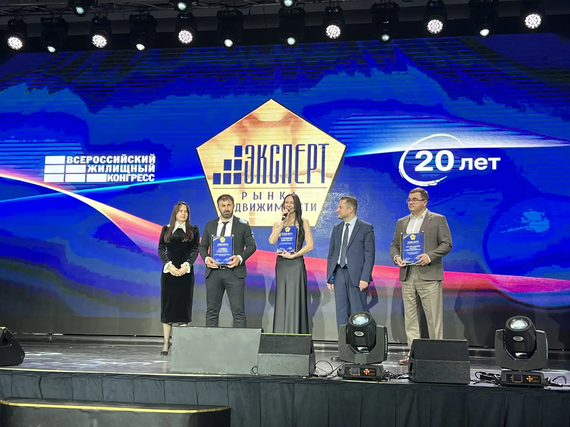 Эксперт рынка недвижимости ВЖК 2026