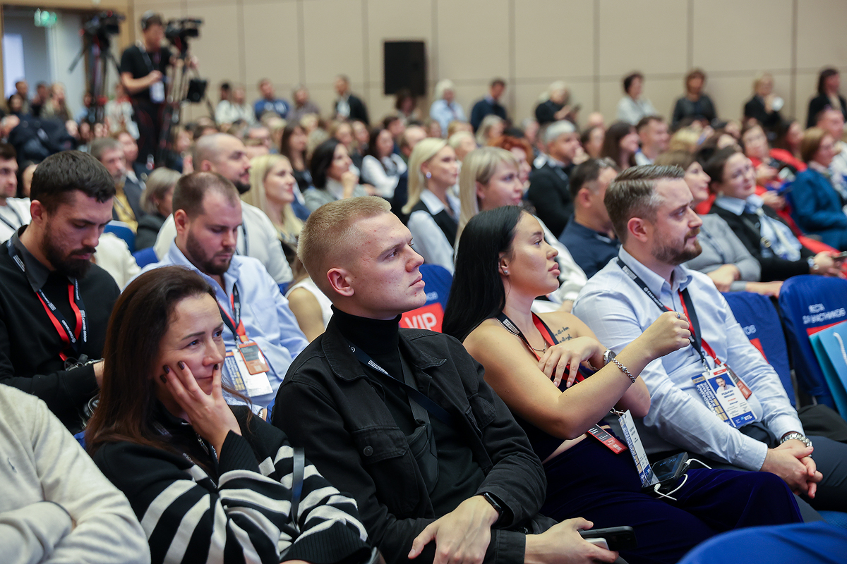 Фотоархив Конгресса-2025