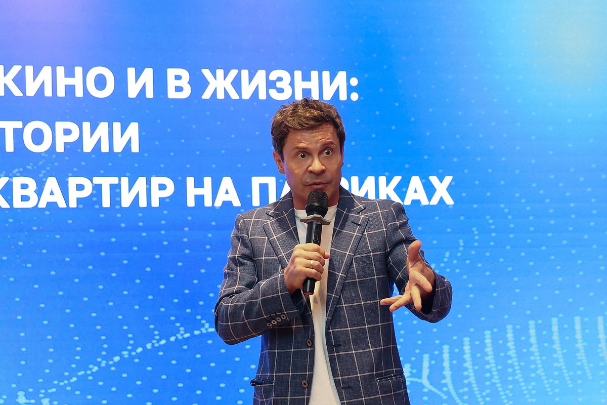 Фотоархив Конгресса-2025