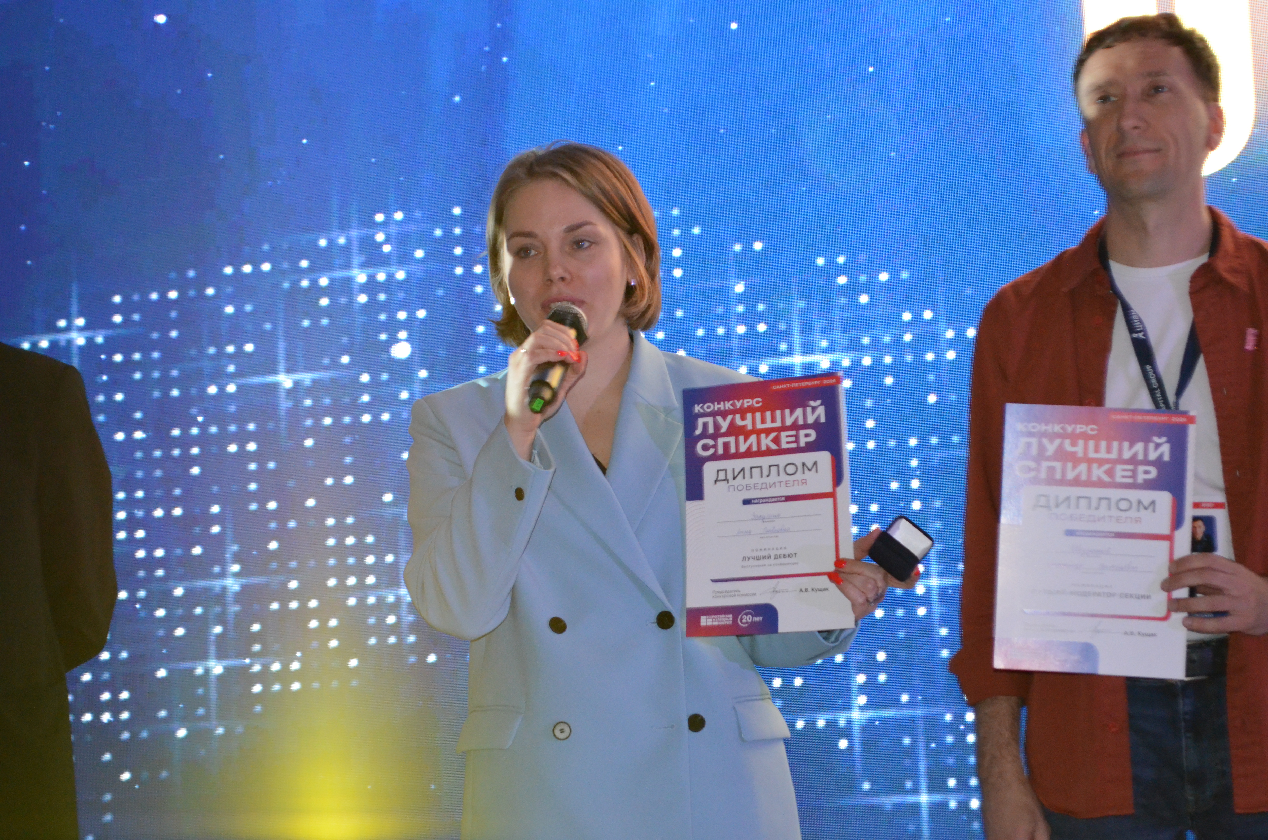 Звезды Конгресса ВЖК 2026