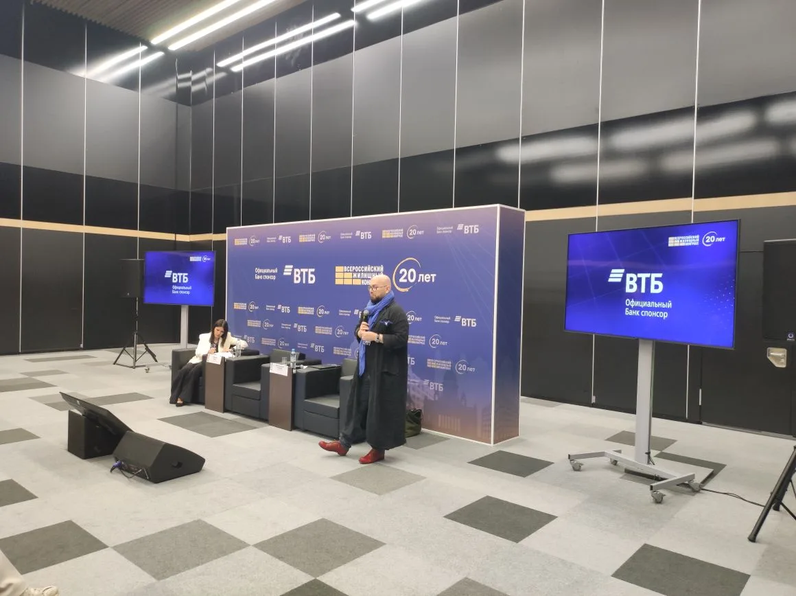 Общий фоторепортаж ВЖК 2026