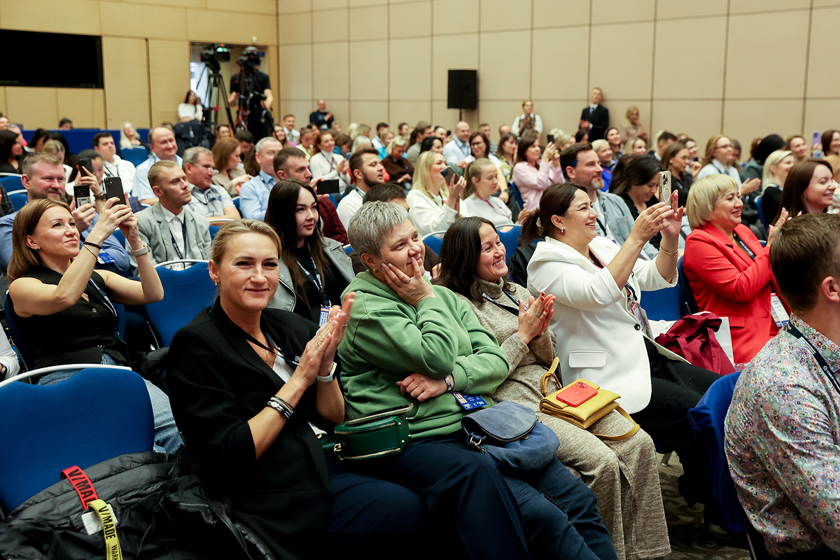 Фотоархив Конгресса-2025