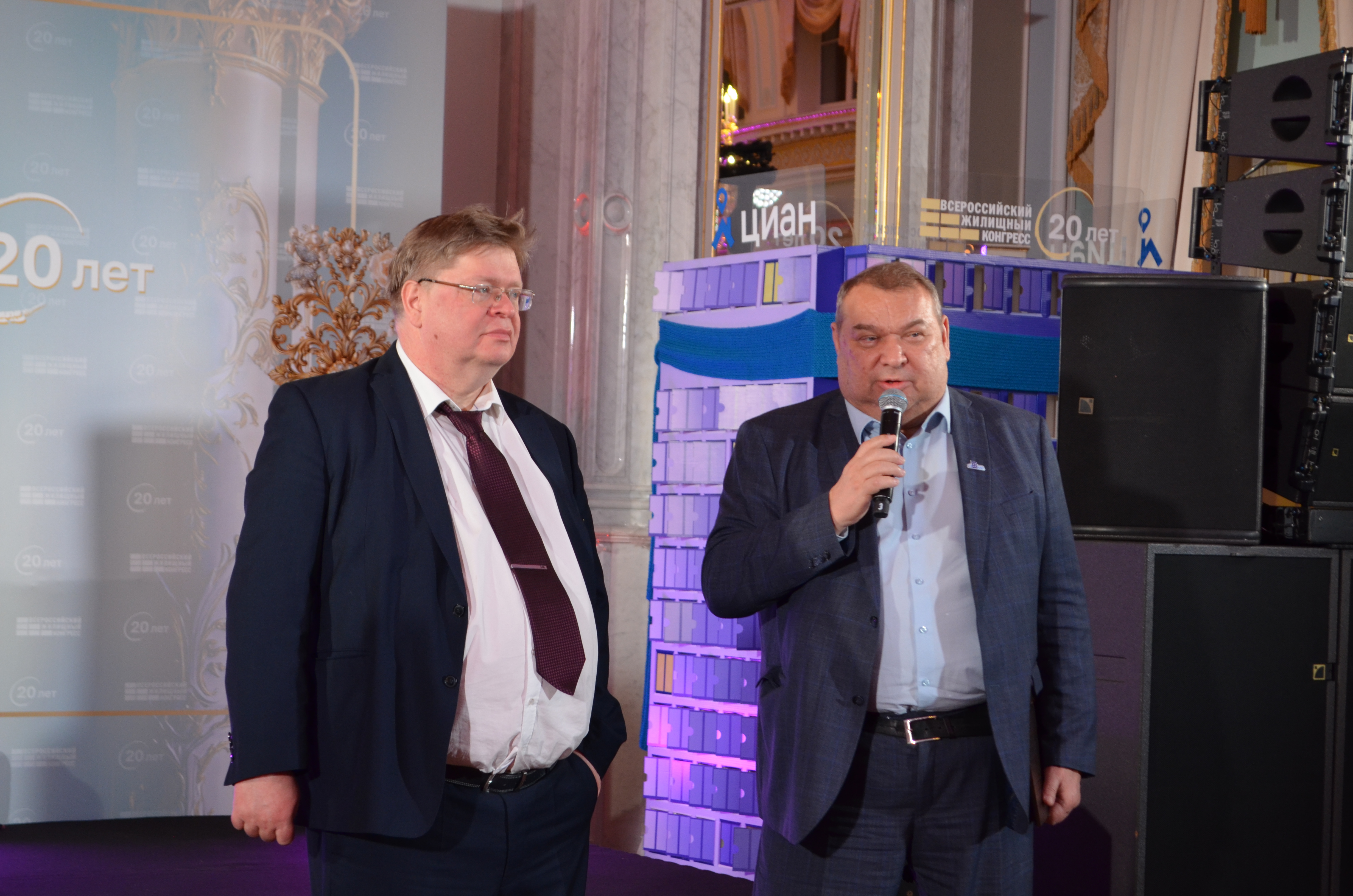 Встреча лидеров ВЖК 2026