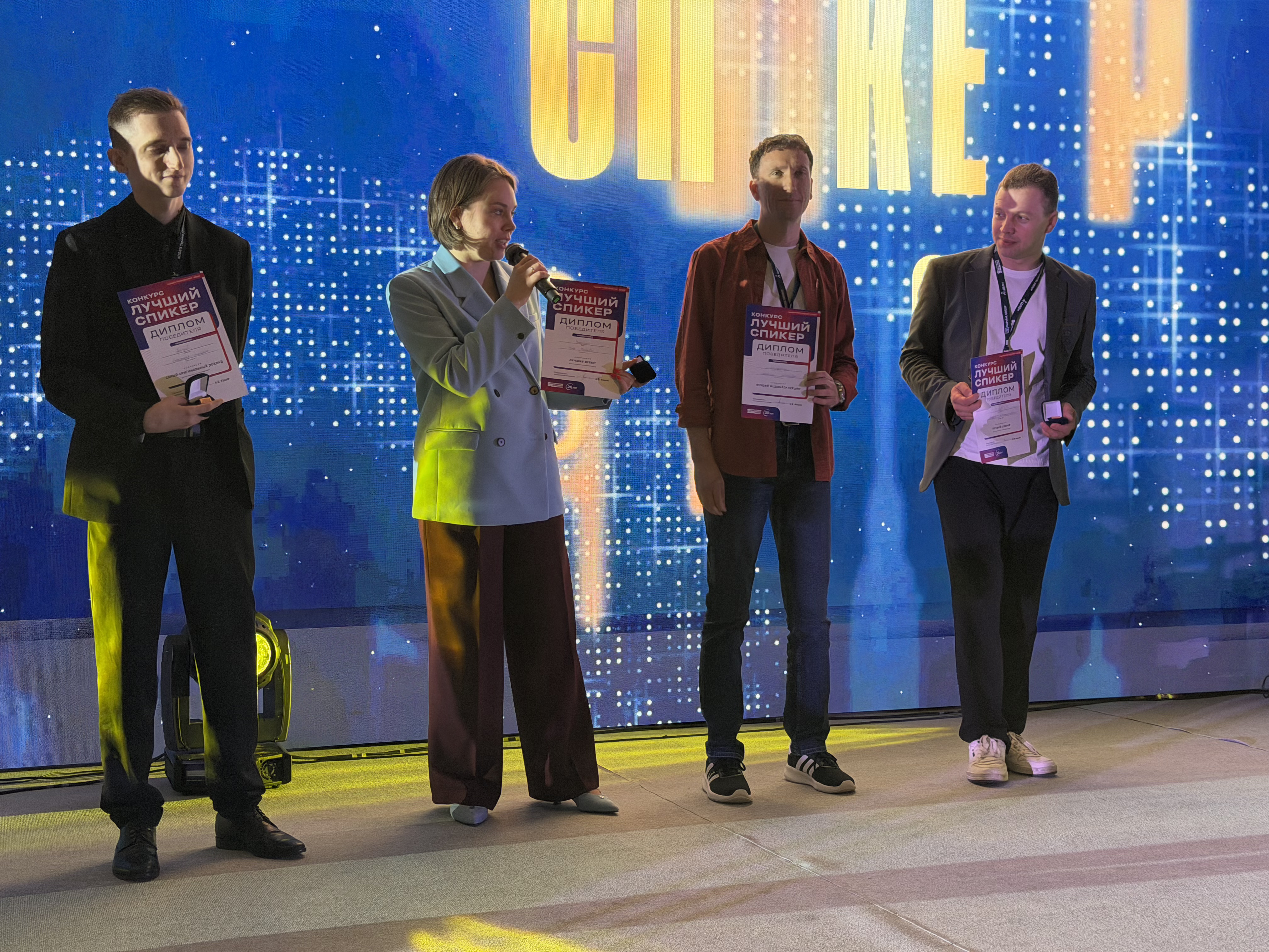 Звезды Конгресса ВЖК 2026