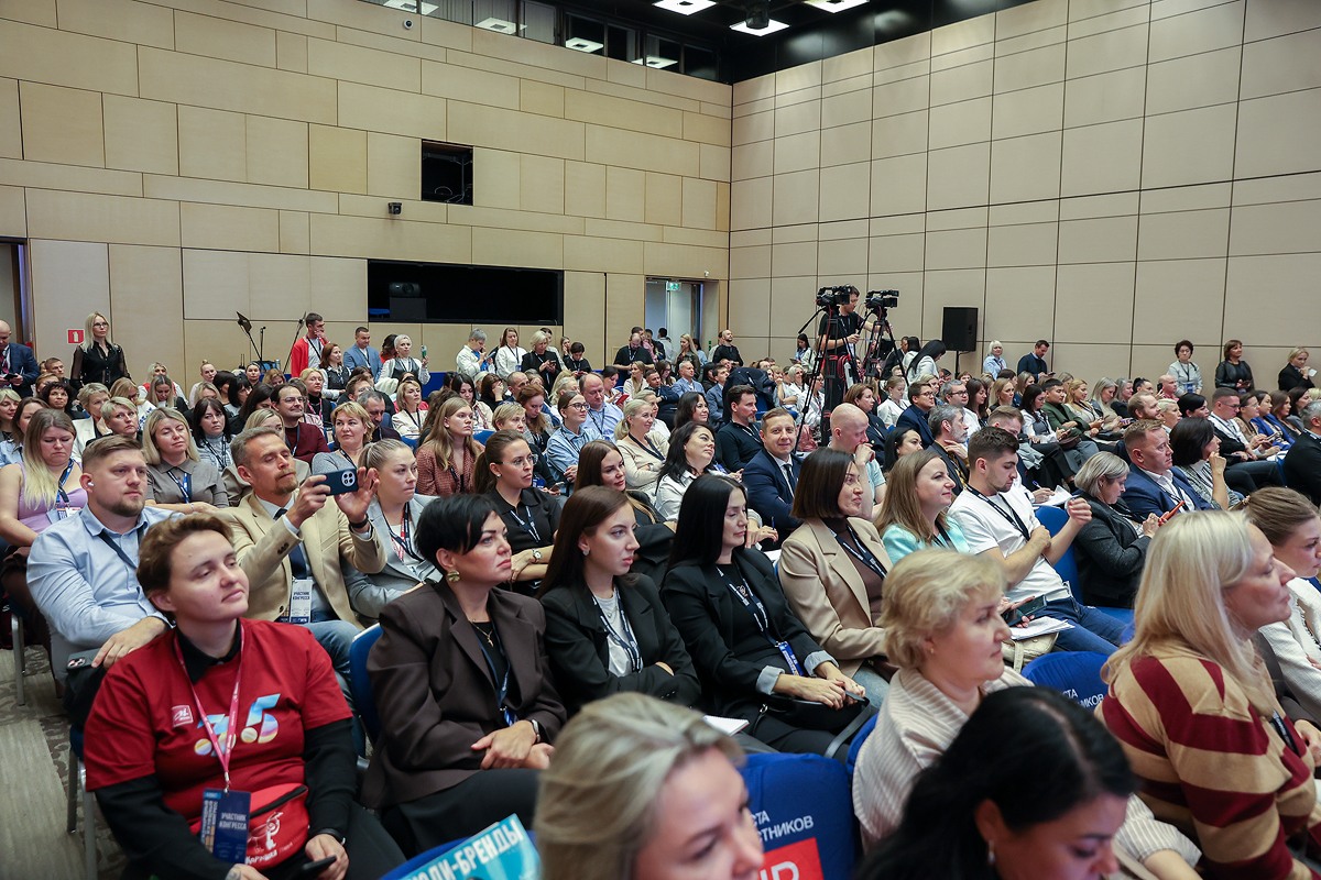 Фотоархив Конгресса-2025