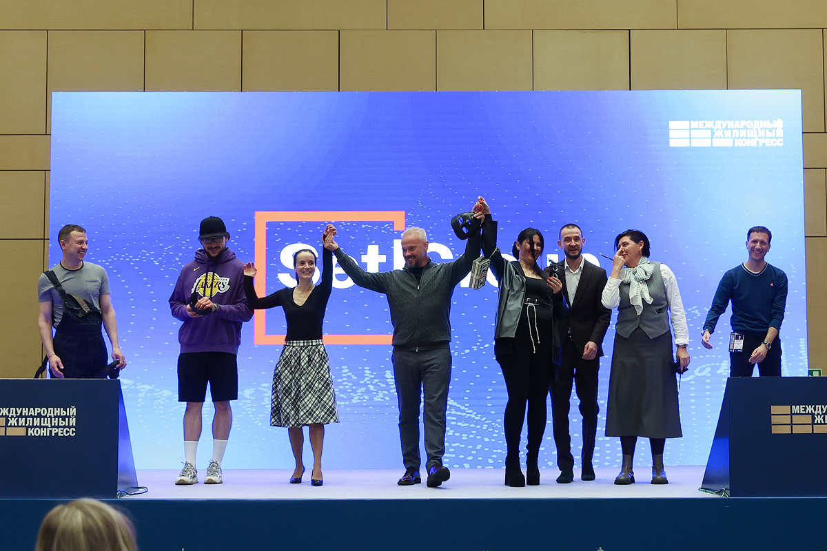 Фотоархив Конгресса-2025