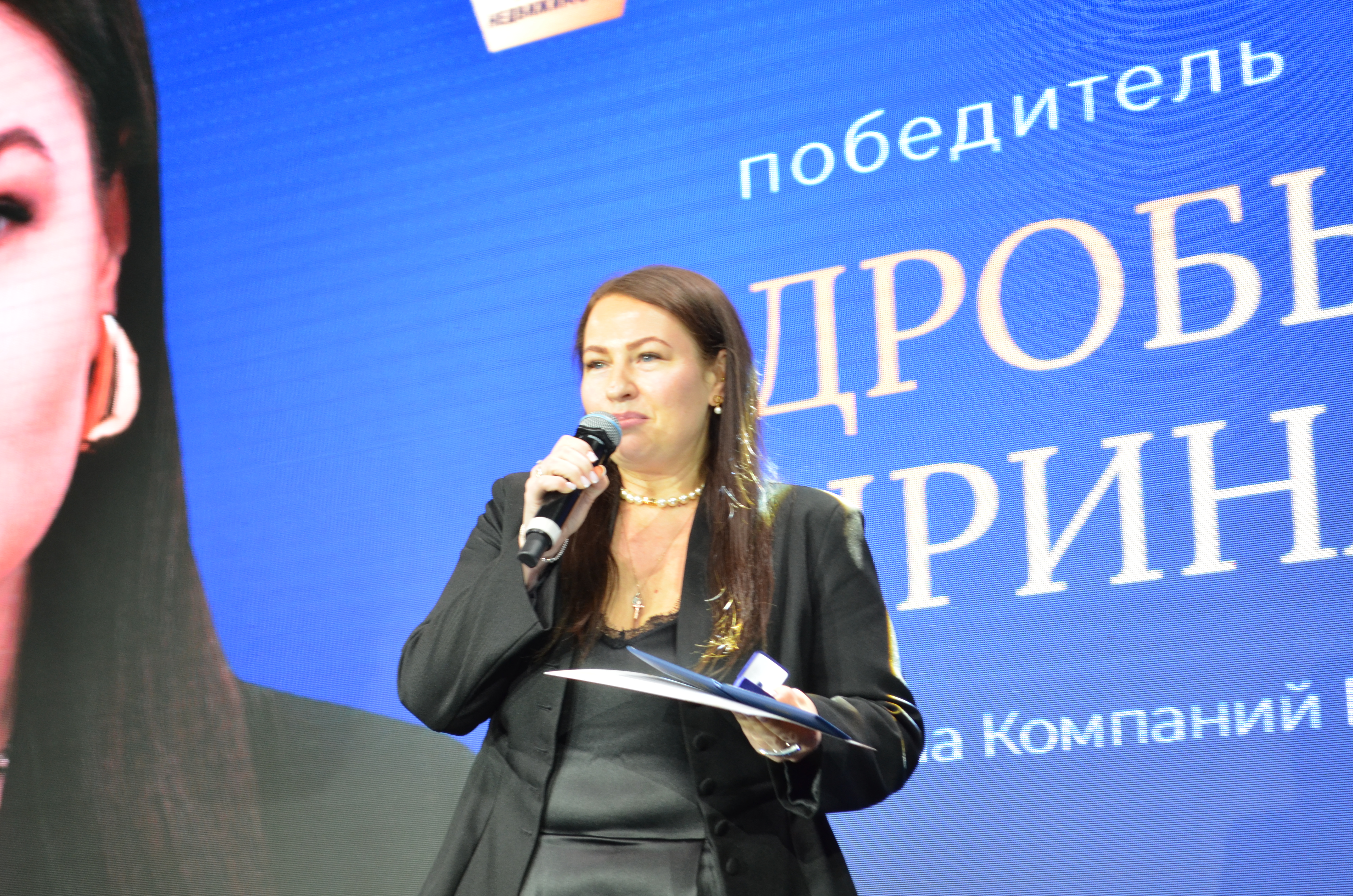 Эксперт рынка недвижимости ВЖК 2026