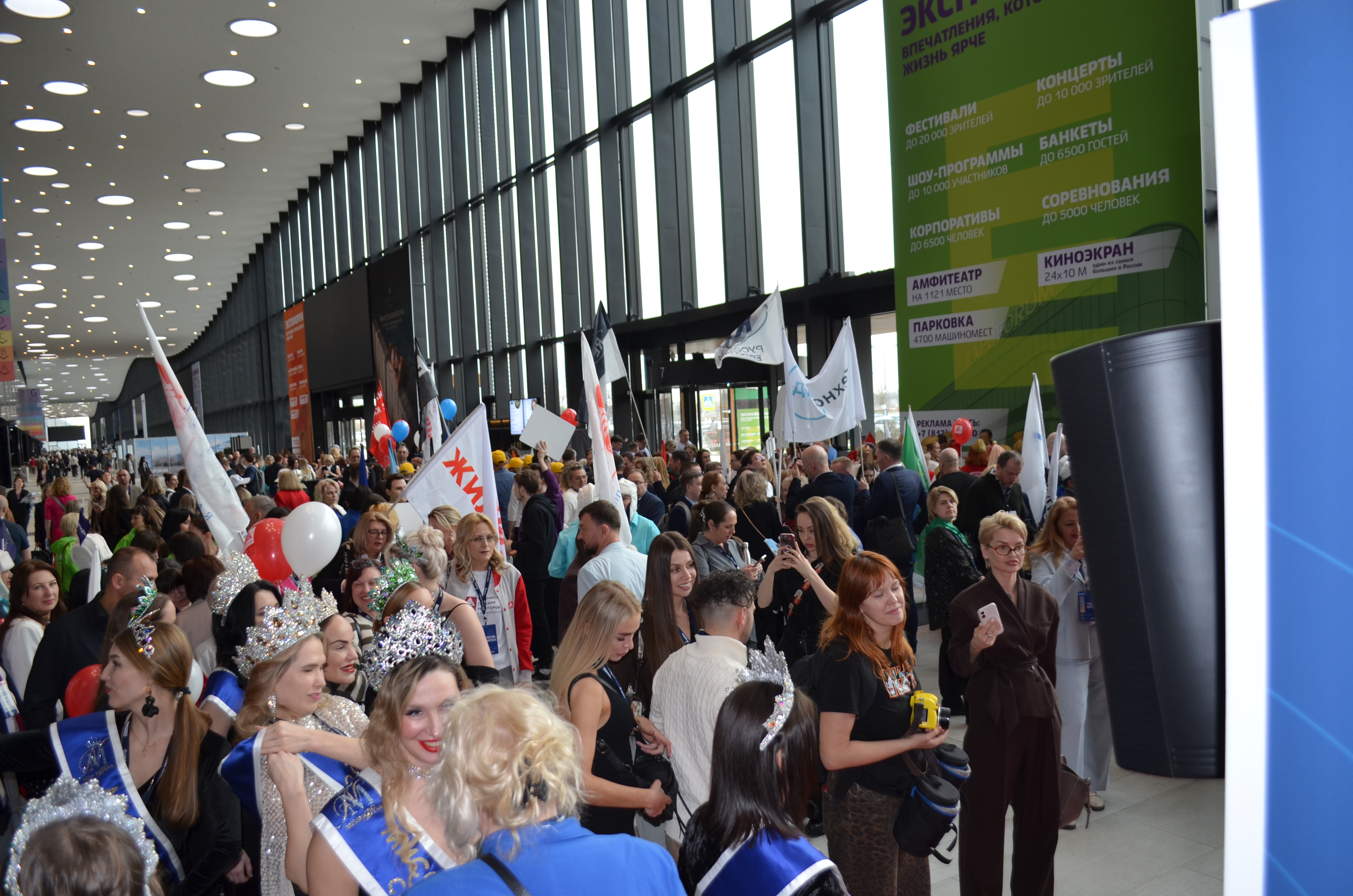 Общий фоторепортаж ВЖК 2026