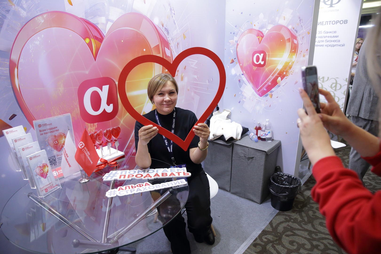 Выставка недвижимости