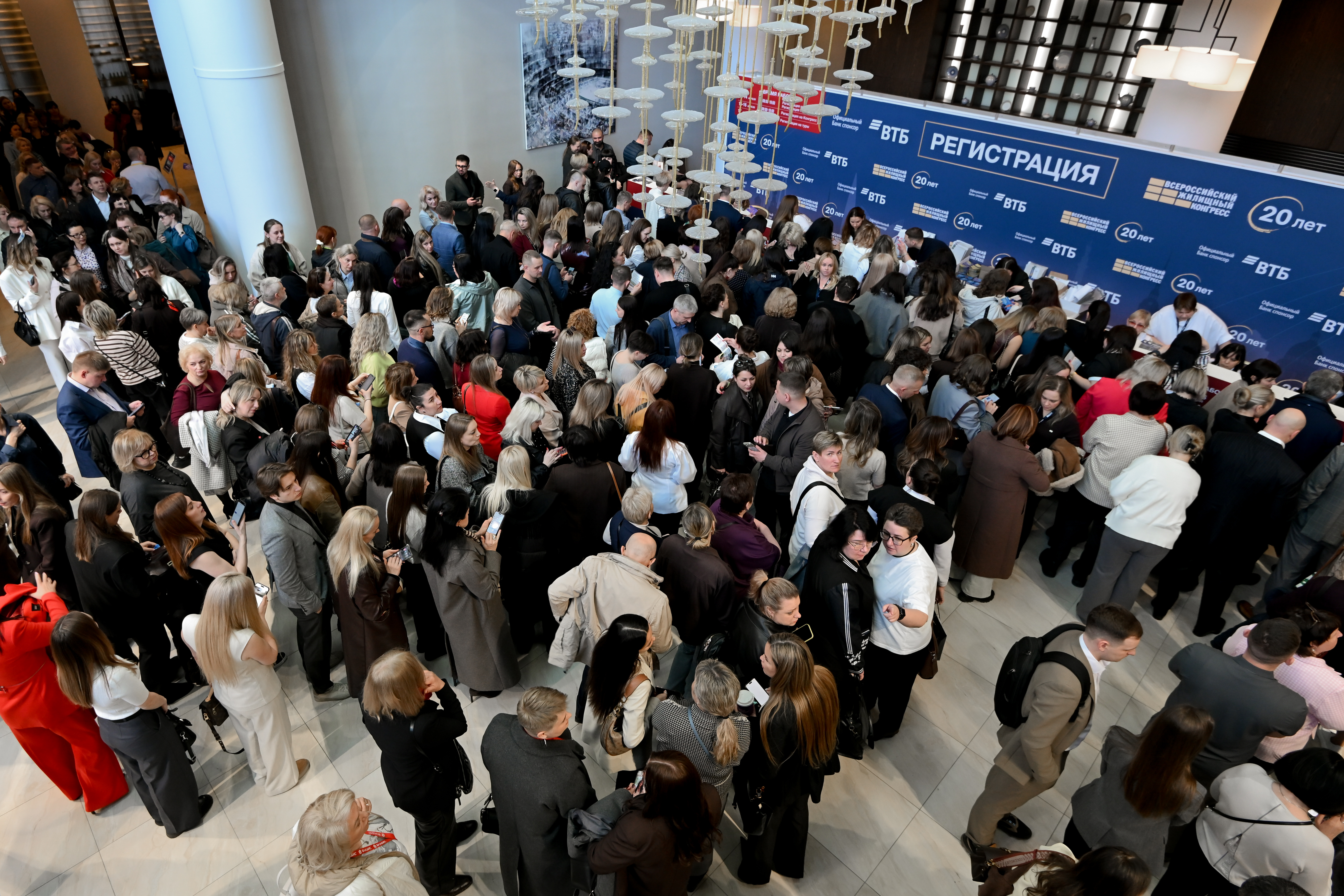 Общий фоторепортаж ВЖК 2026