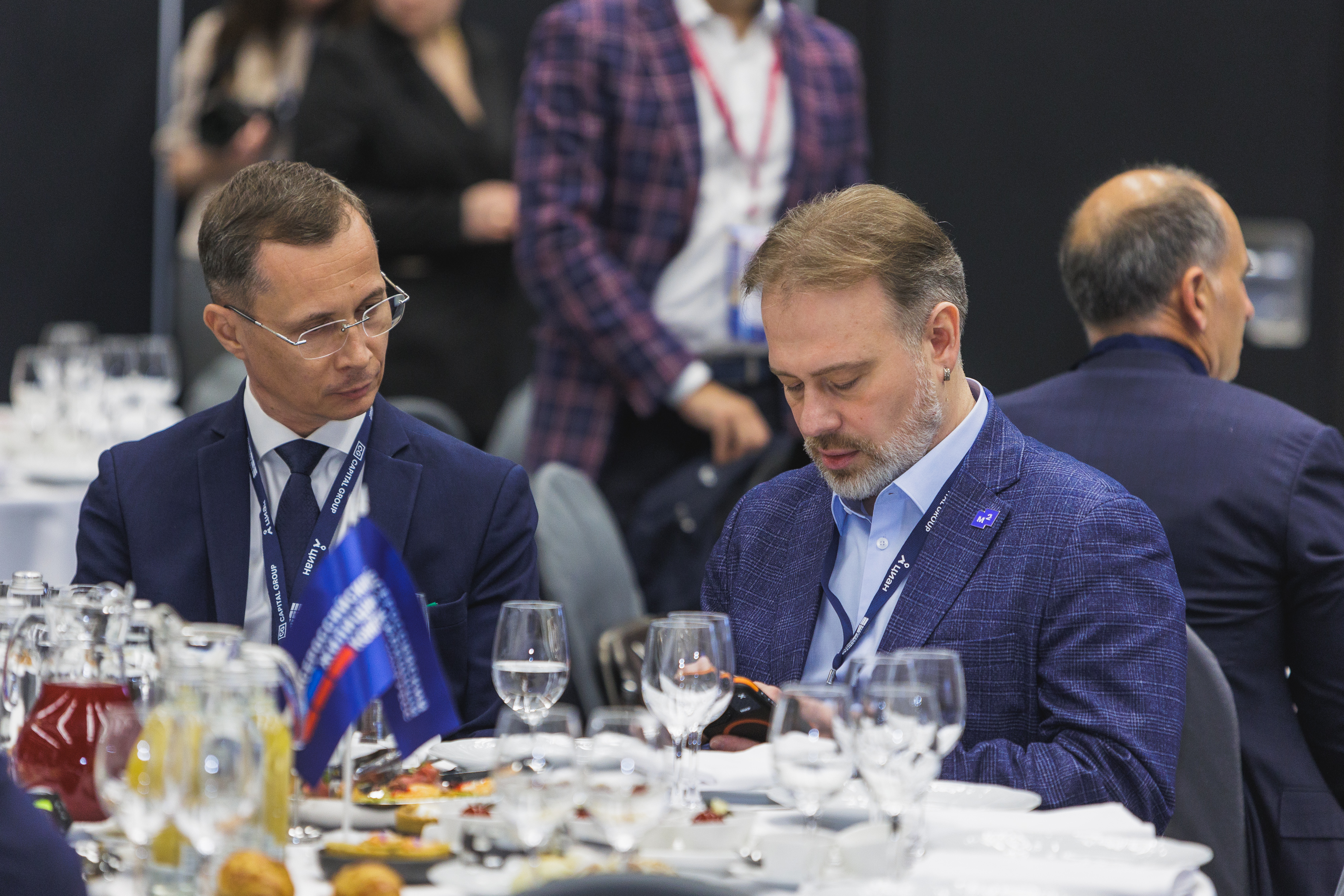 Бизнес-завтрак ВЖК 2026