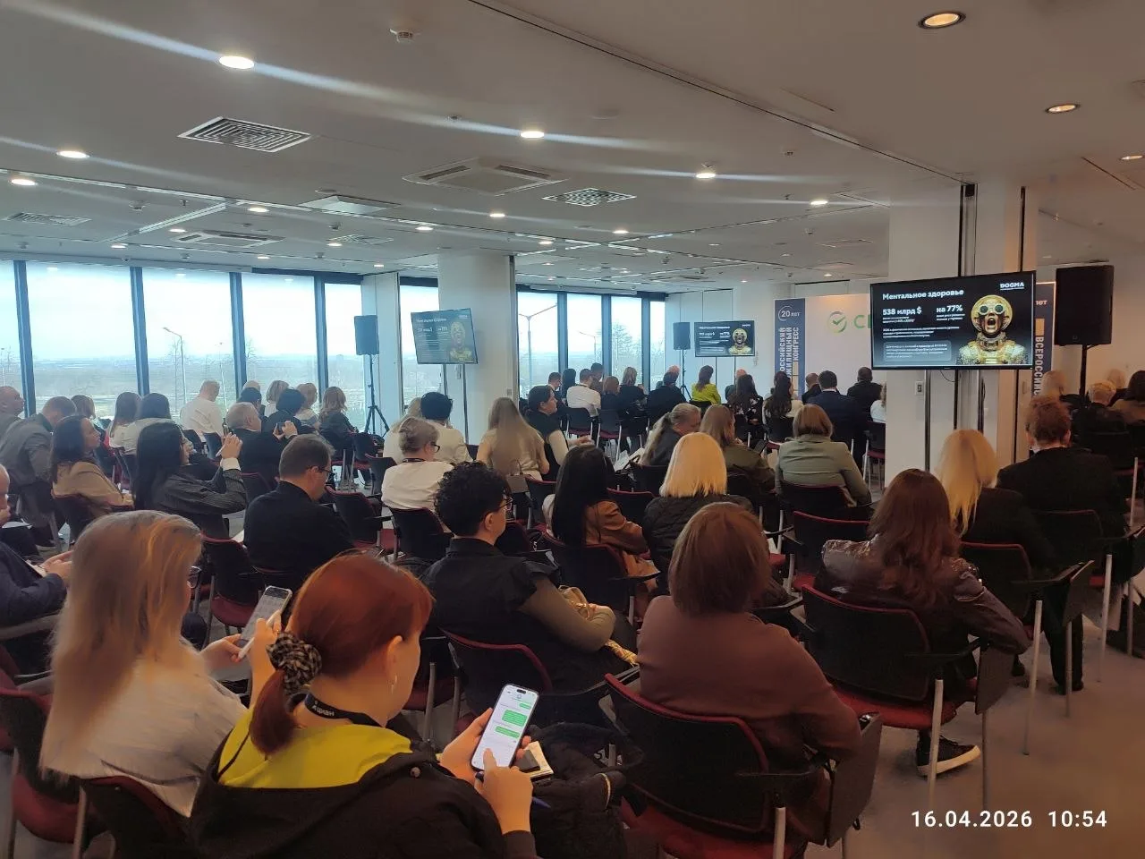 Общий фоторепортаж ВЖК 2026