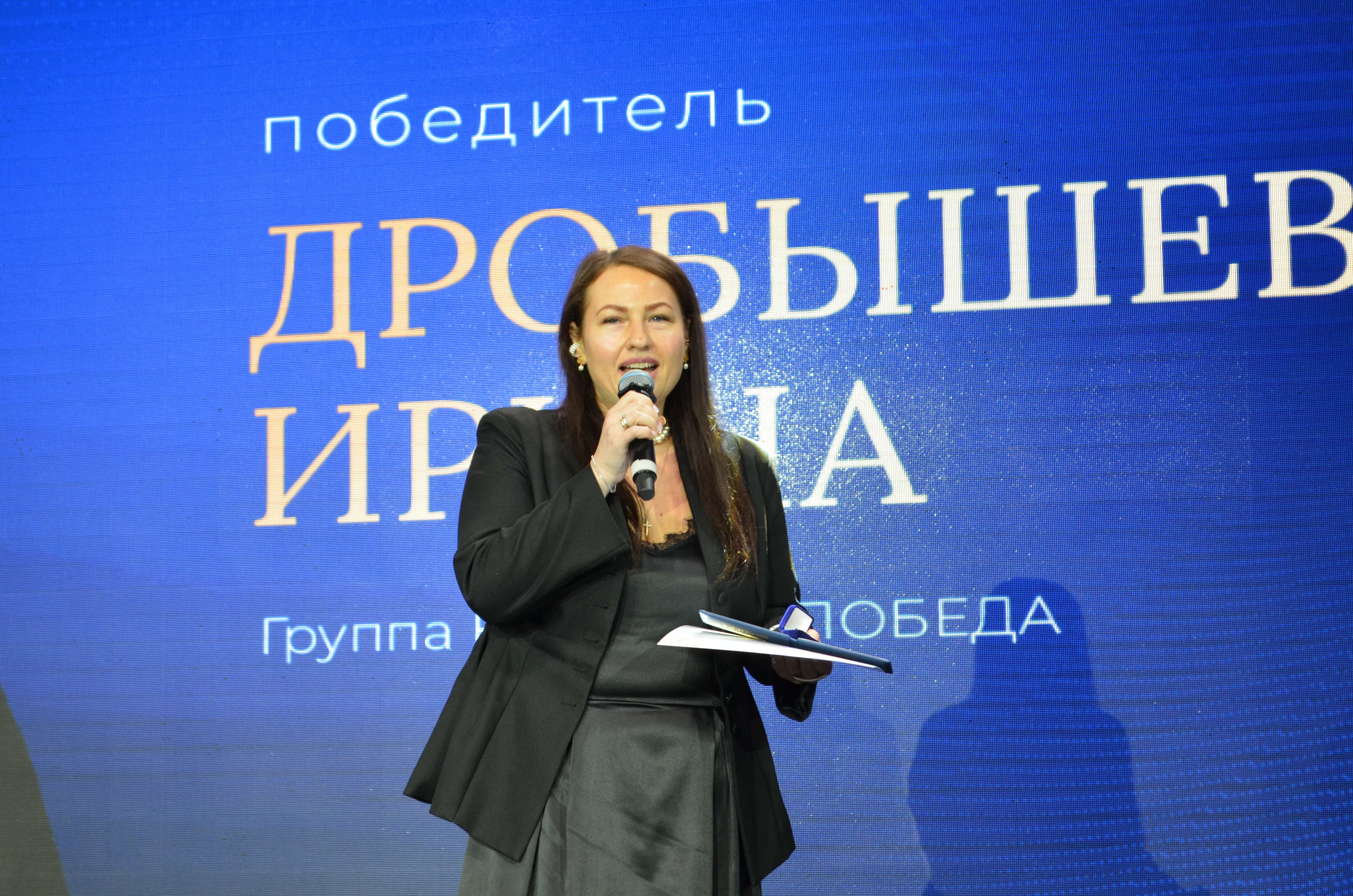 Эксперт рынка недвижимости ВЖК 2026