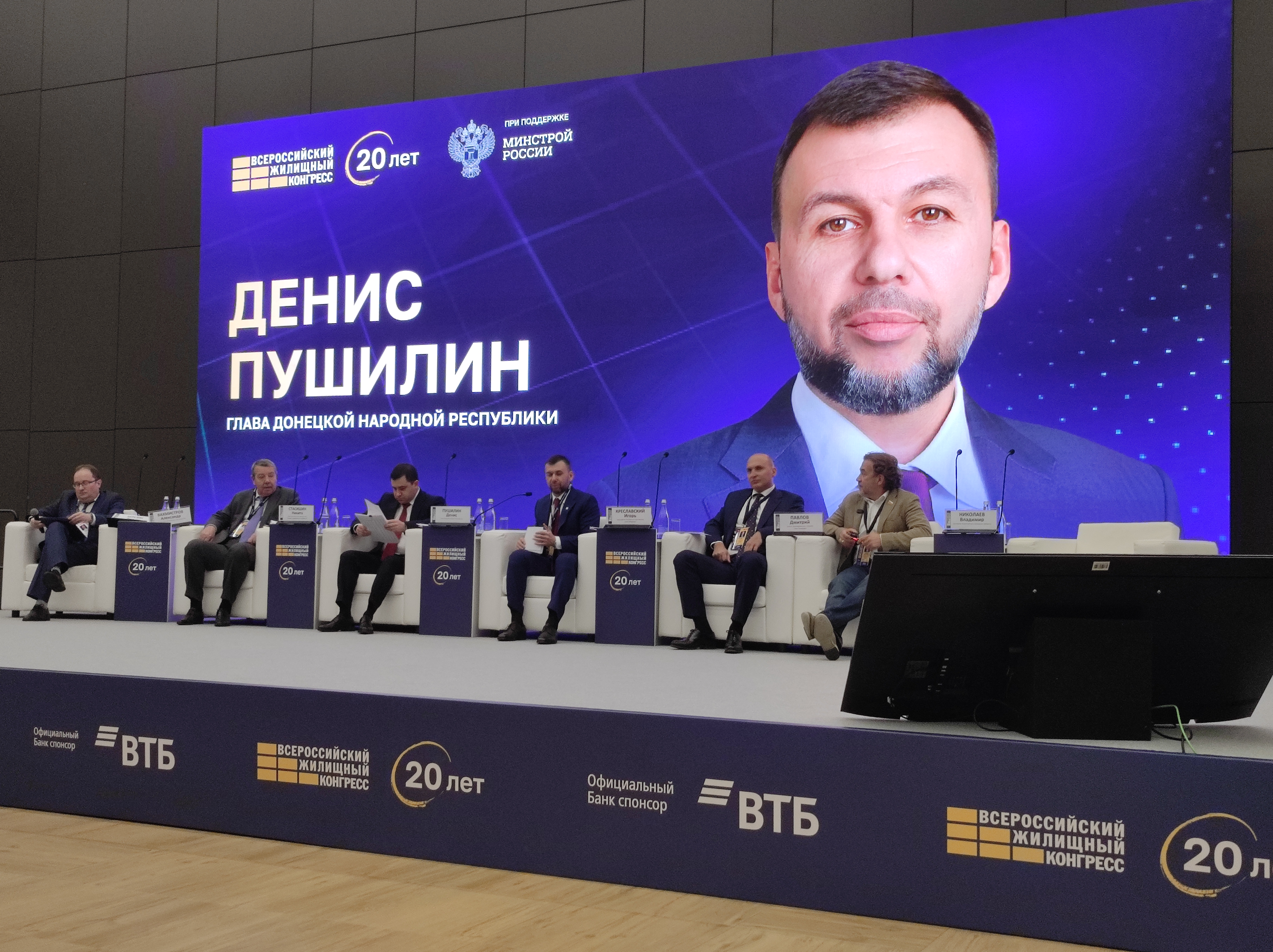 Общий фоторепортаж ВЖК 2026