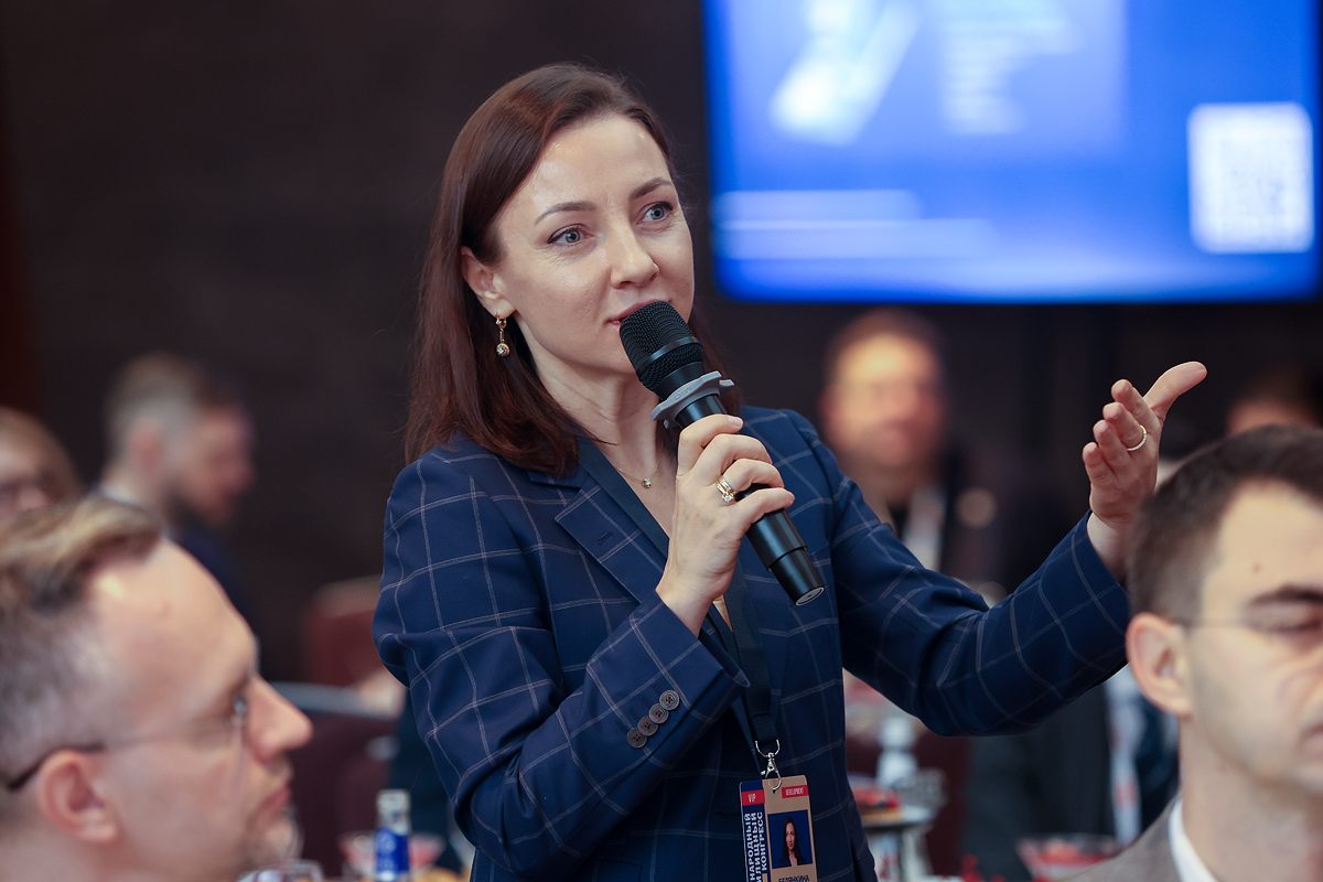 Фотоархив Конгресса-2025