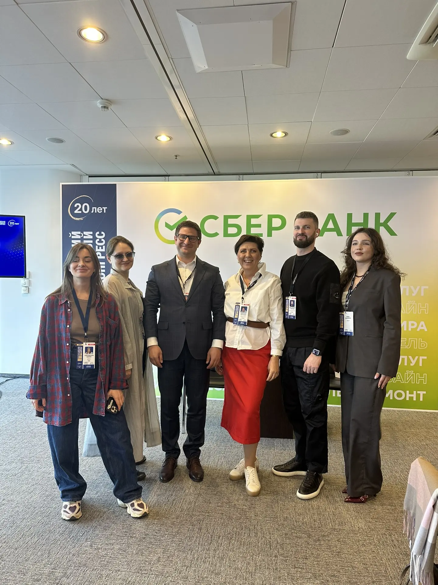 Общий фоторепортаж ВЖК 2026