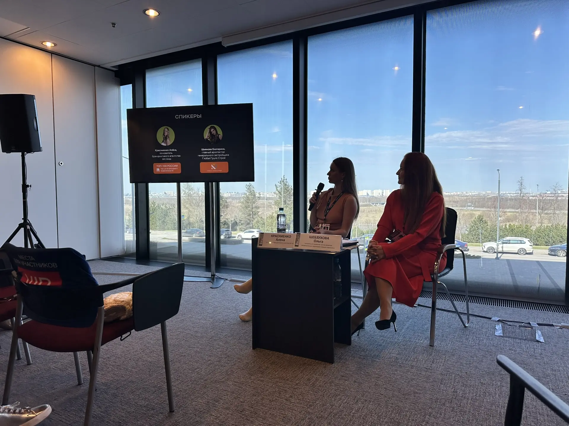 Общий фоторепортаж ВЖК 2026