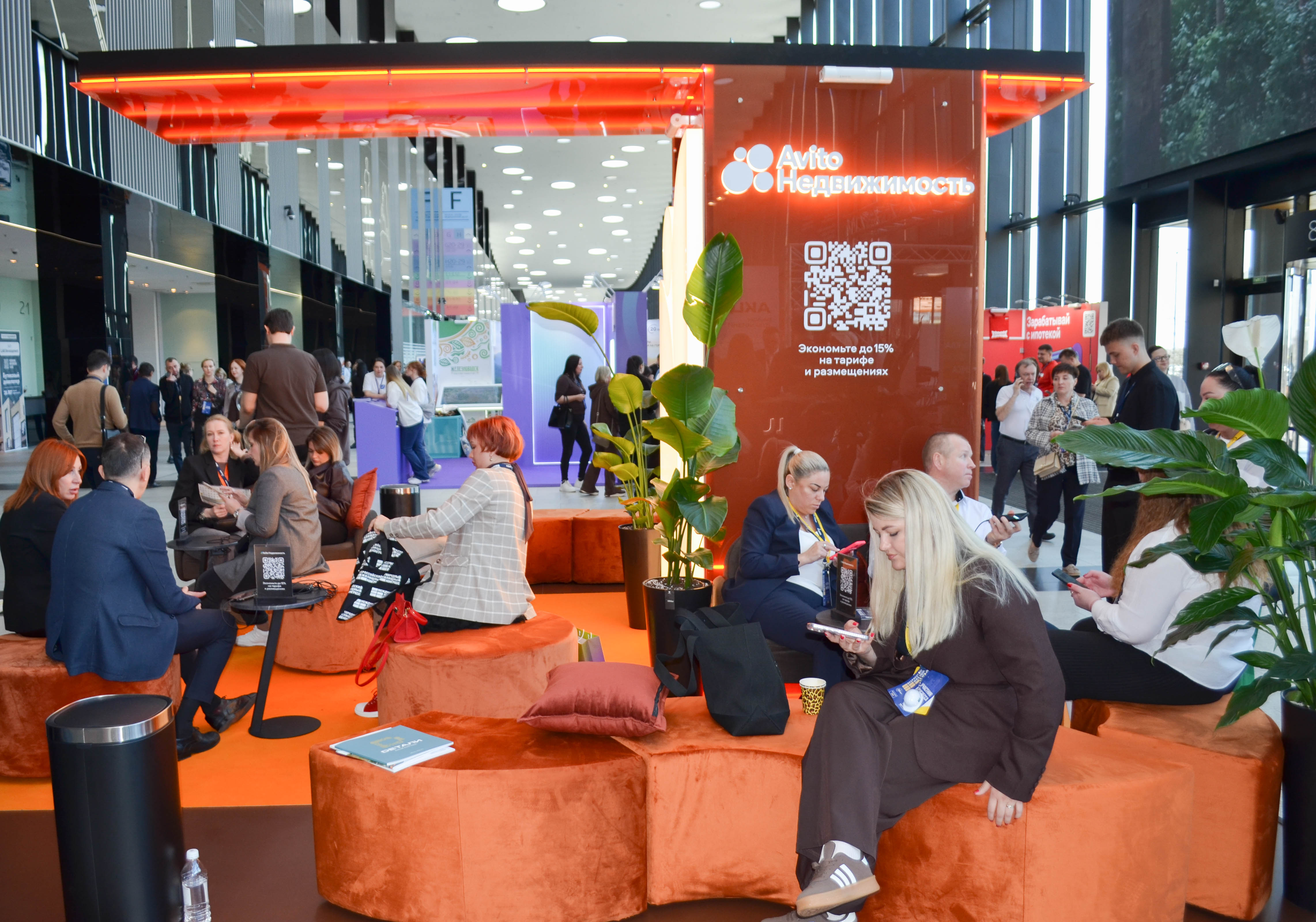 Общий фоторепортаж ВЖК 2026