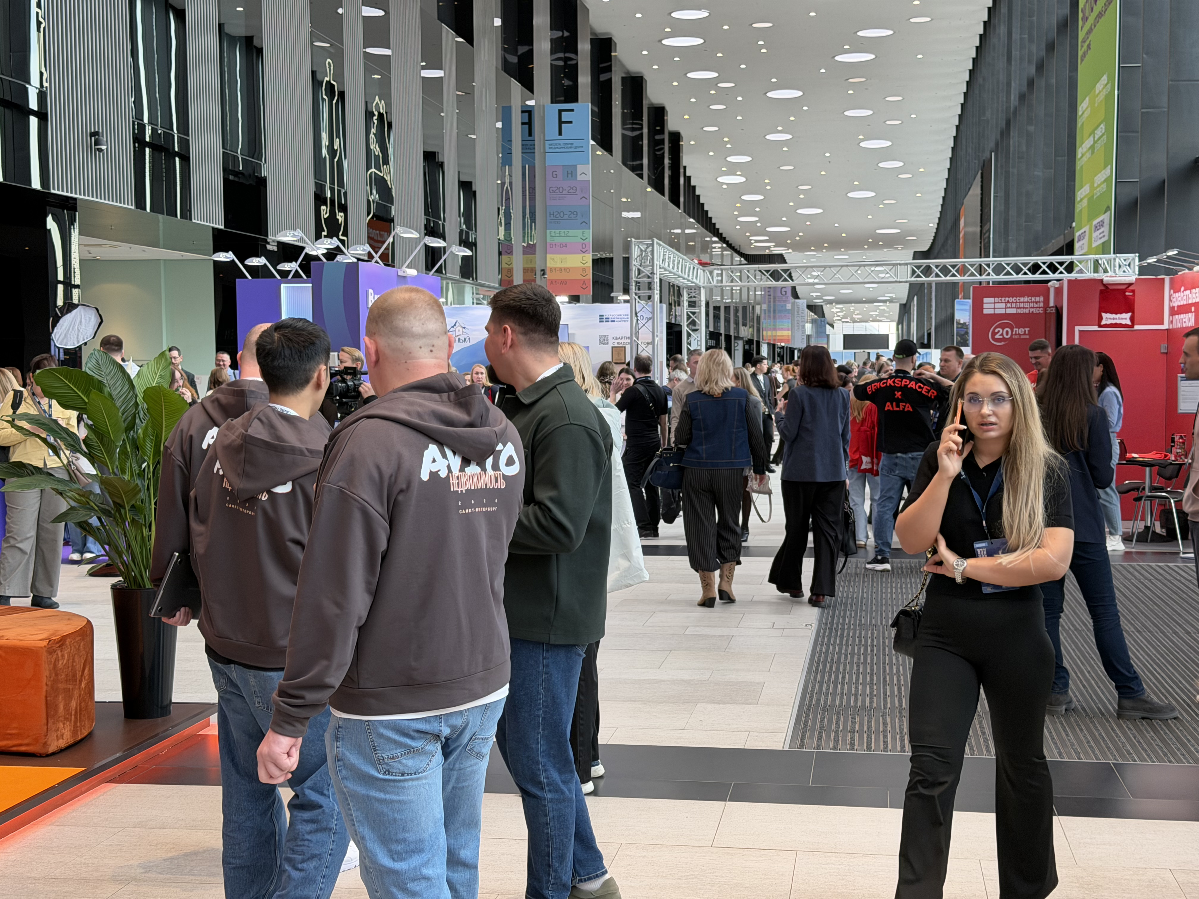 Общий фоторепортаж ВЖК 2026