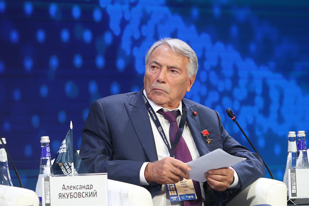 Фотоархив Конгресса-2025