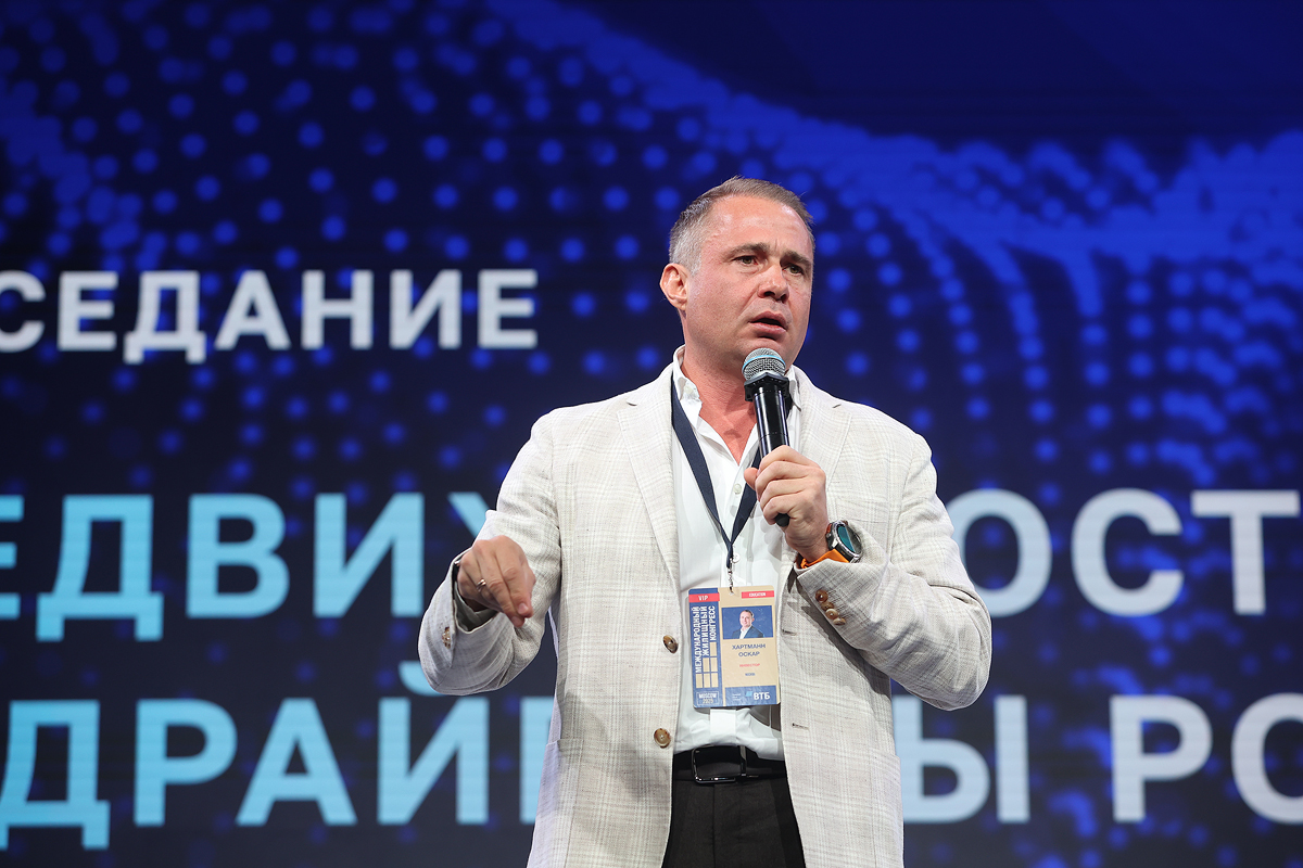 Фотоархив Конгресса-2025