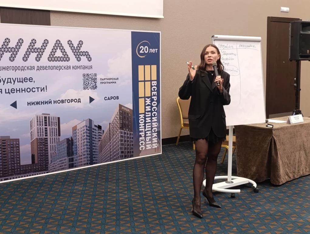 Общий фоторепортаж ВЖК 2026