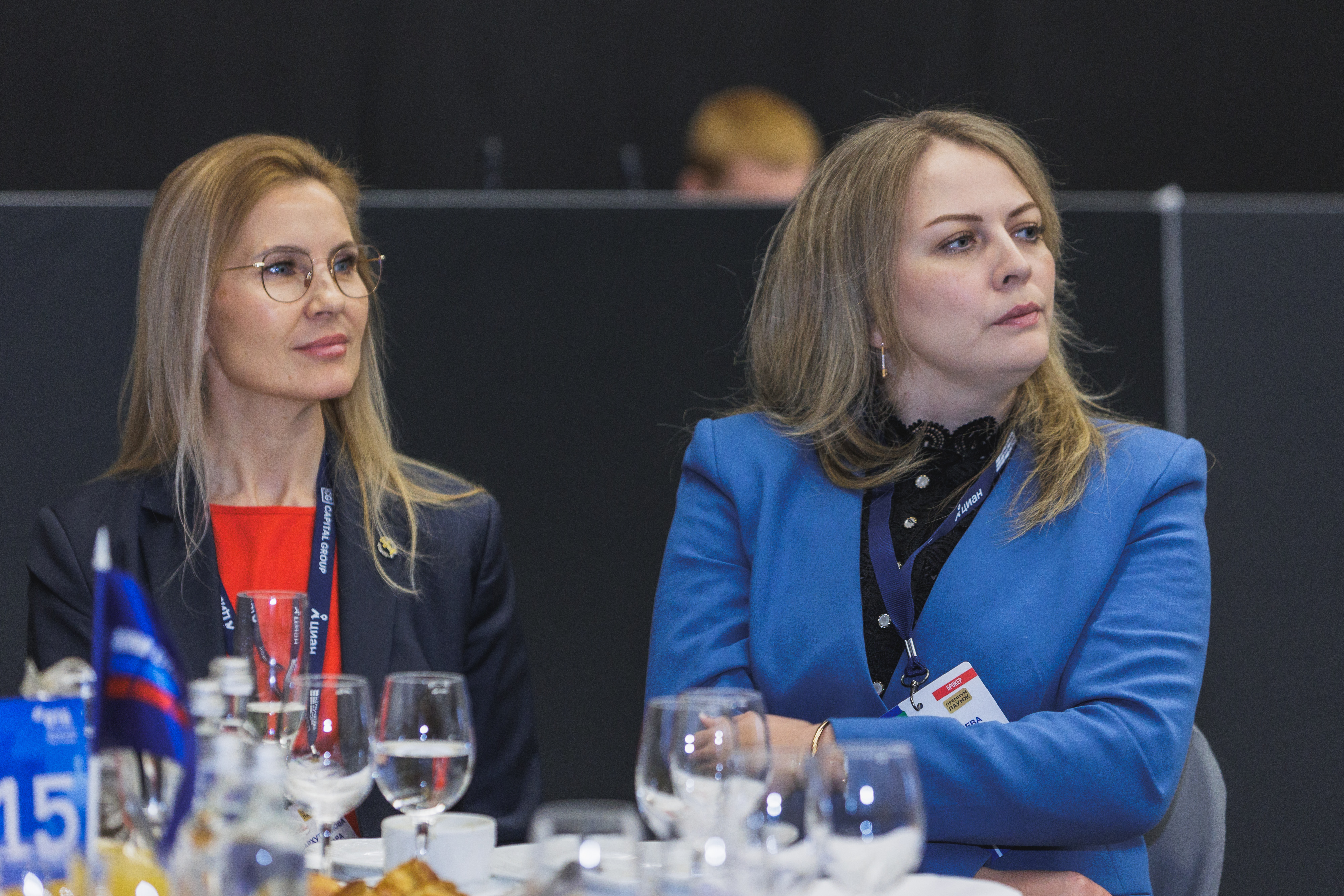 Бизнес-завтрак ВЖК 2026