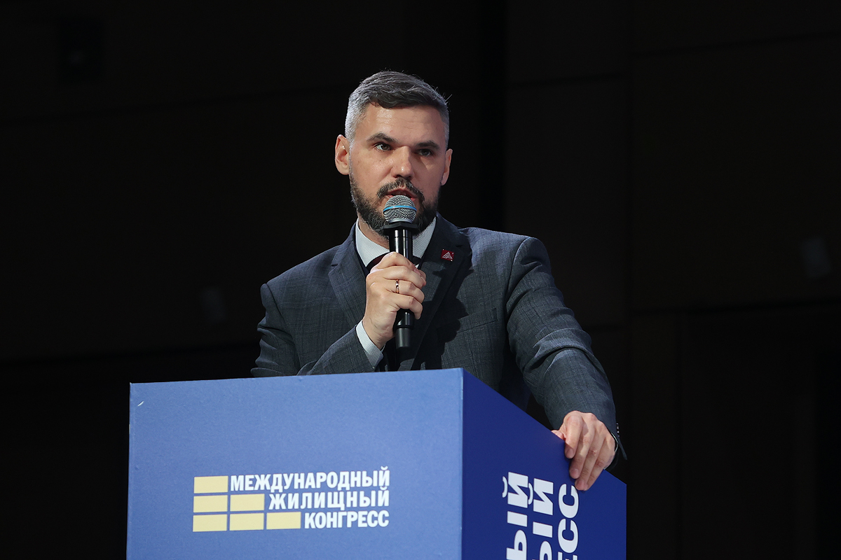 Фотоархив Конгресса-2025