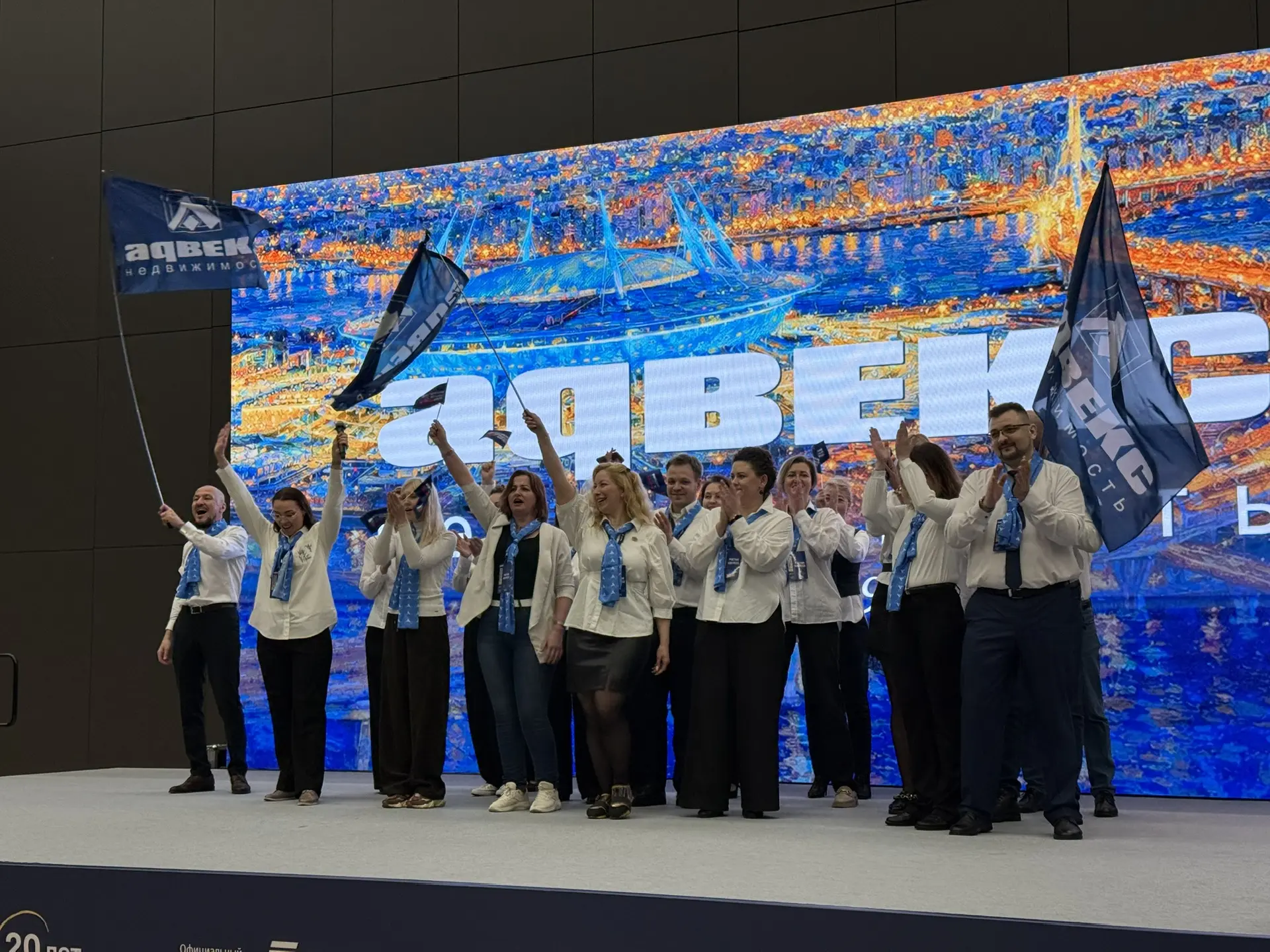 Общий фоторепортаж ВЖК 2026