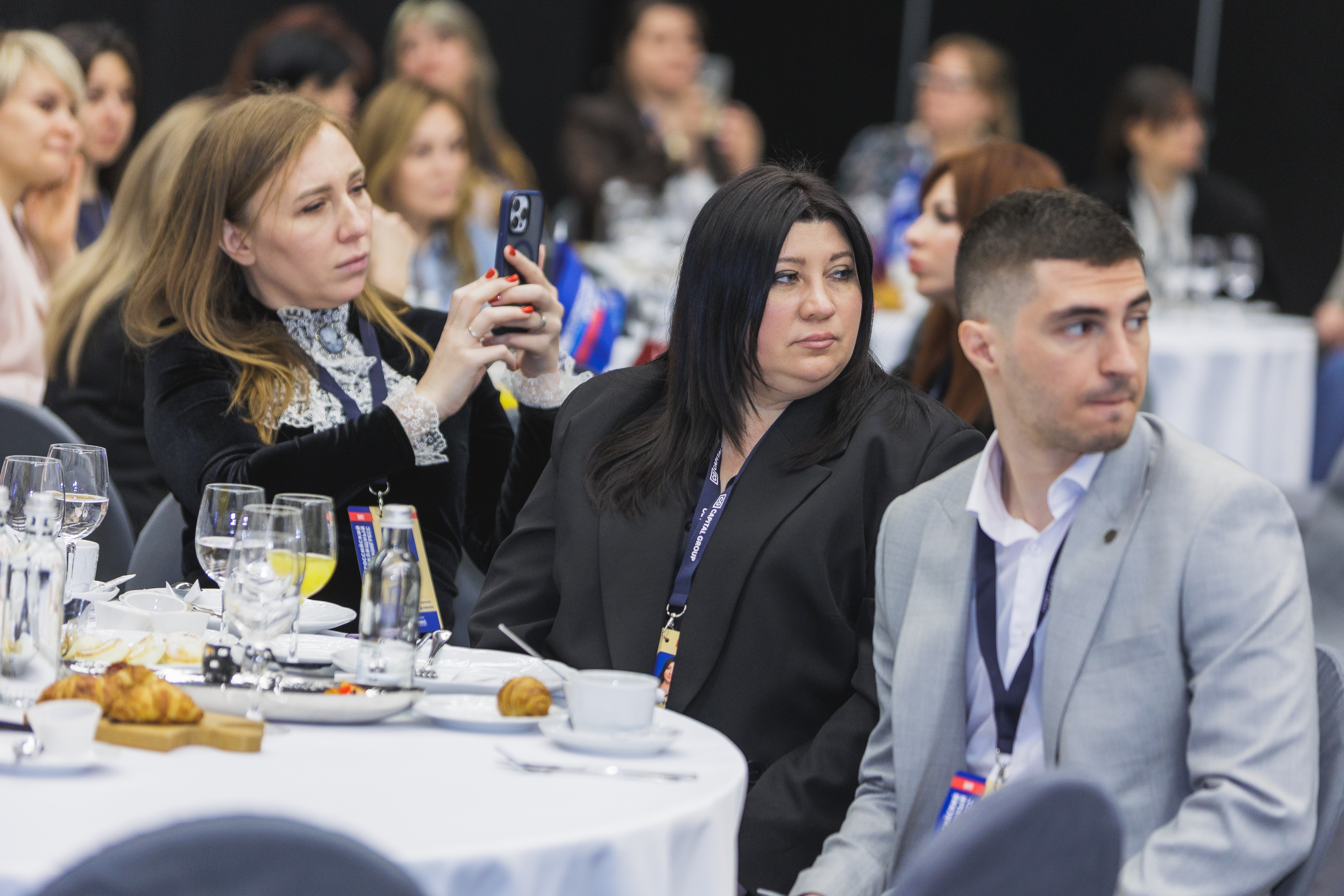 Бизнес-завтрак ВЖК 2026