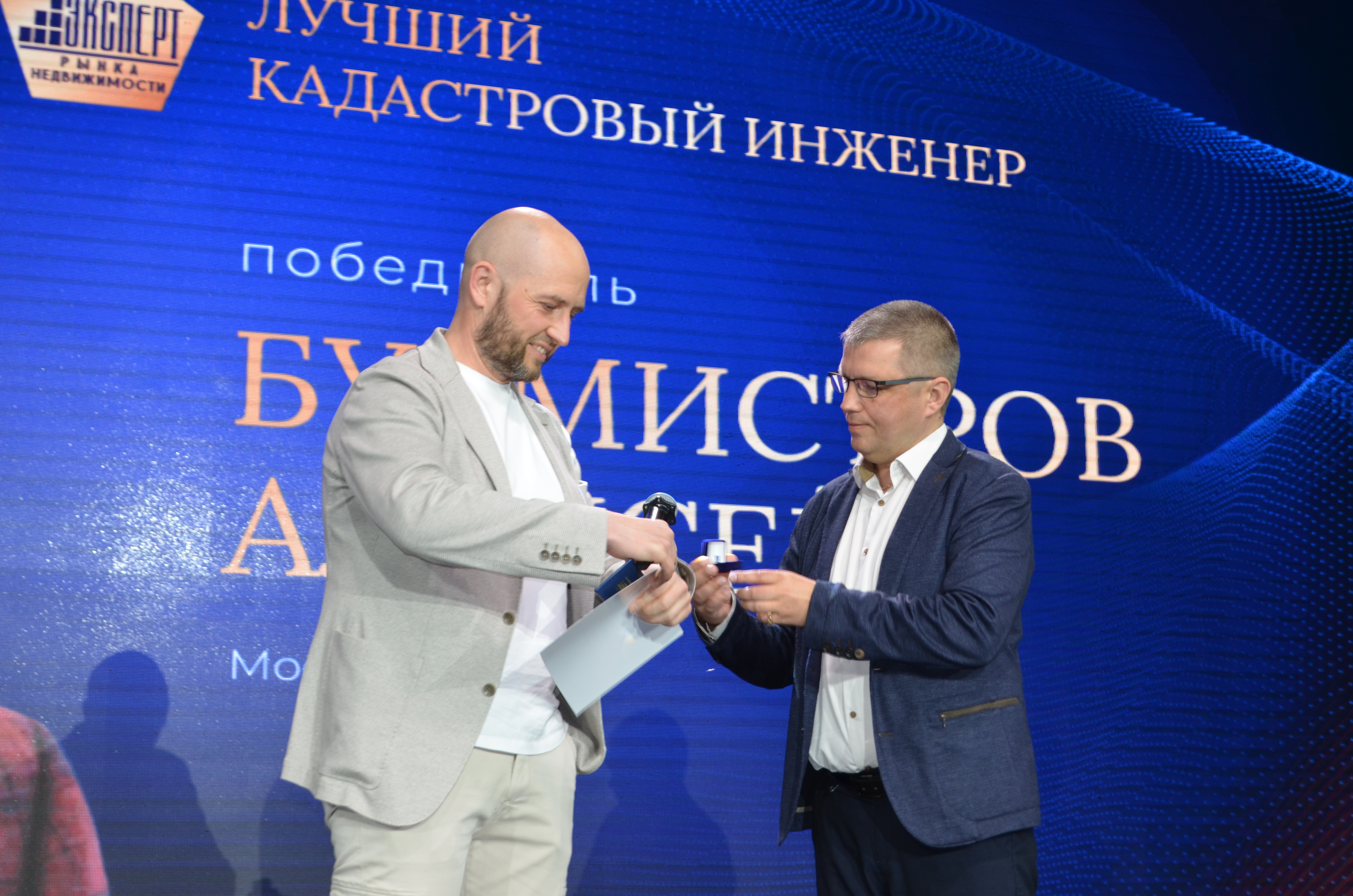 Эксперт рынка недвижимости ВЖК 2026