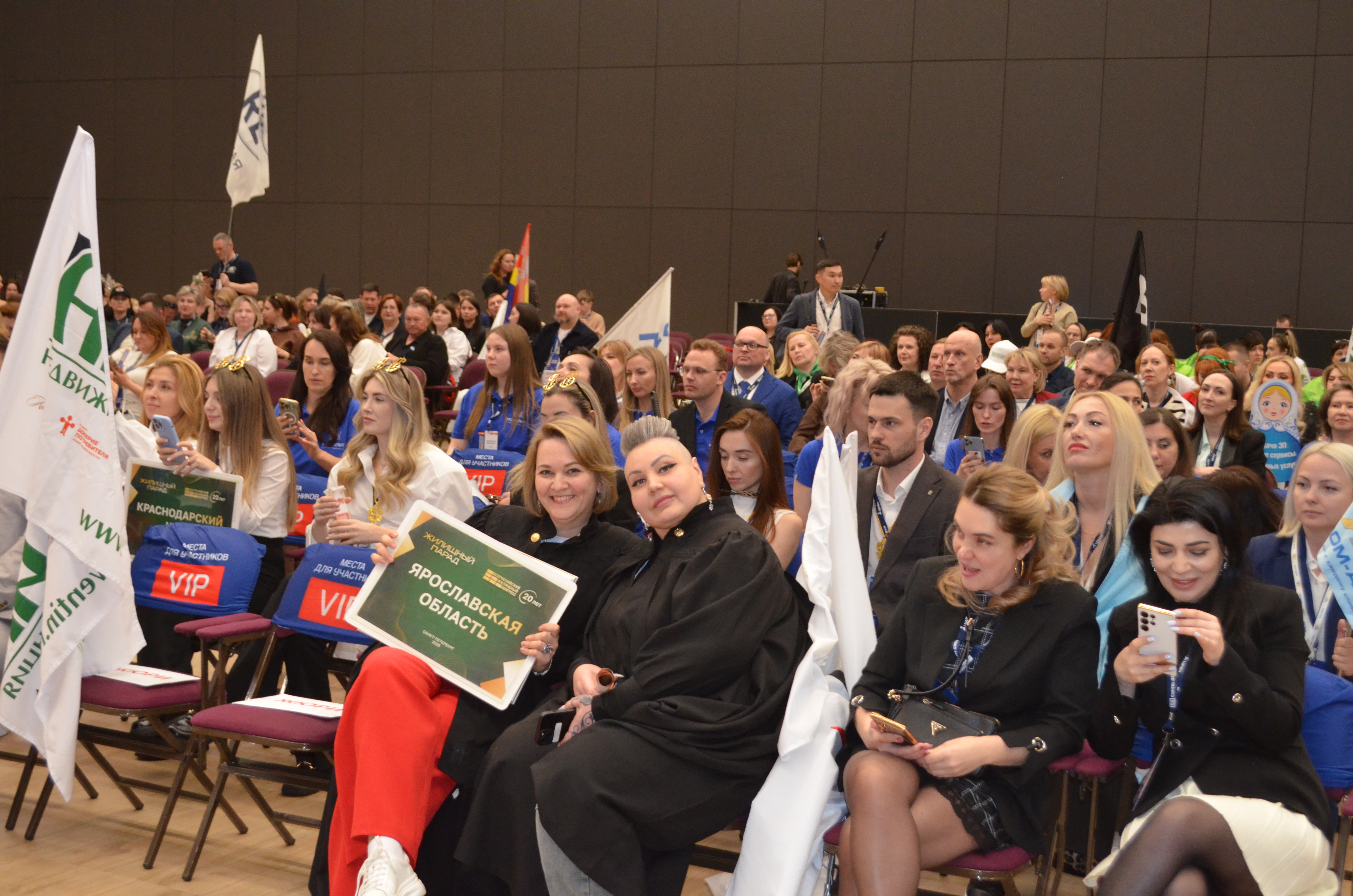 Общий фоторепортаж ВЖК 2026