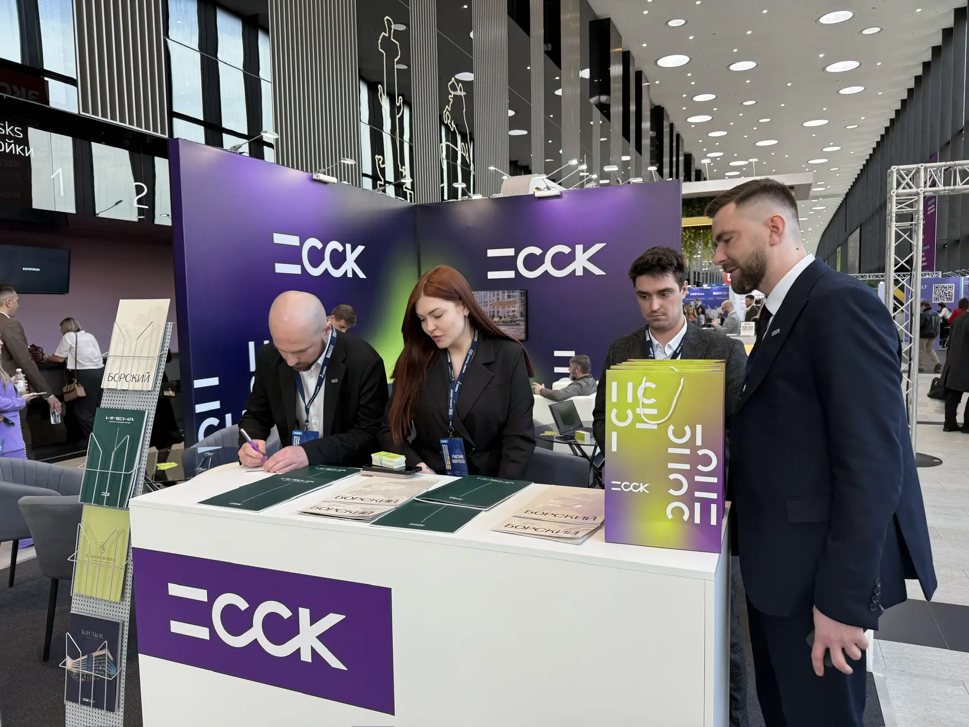 Общий фоторепортаж ВЖК 2026