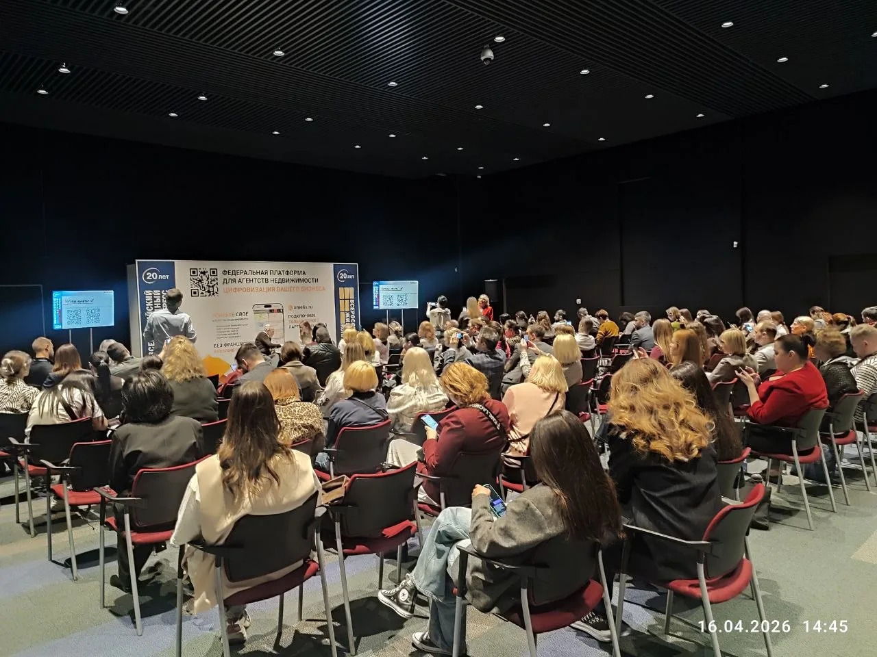 Общий фоторепортаж ВЖК 2026