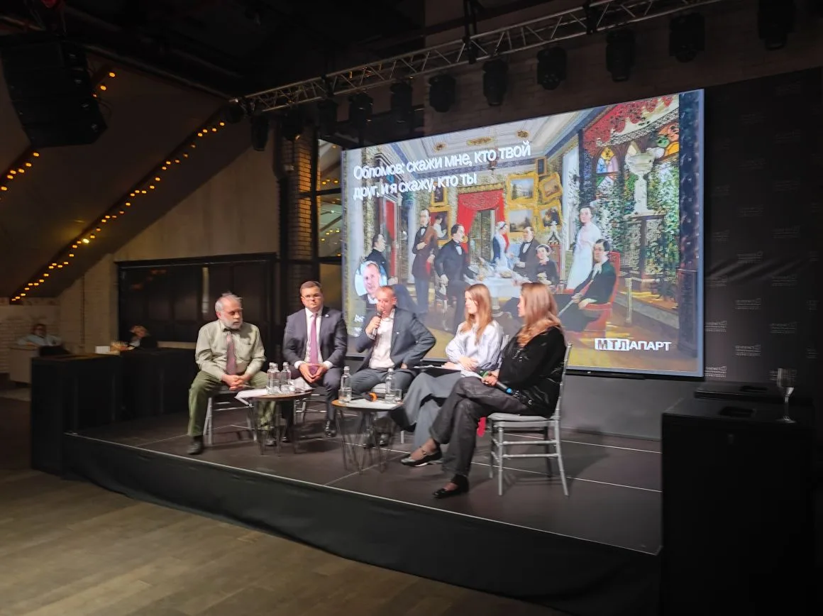 Бизнес туры ВЖК 2026