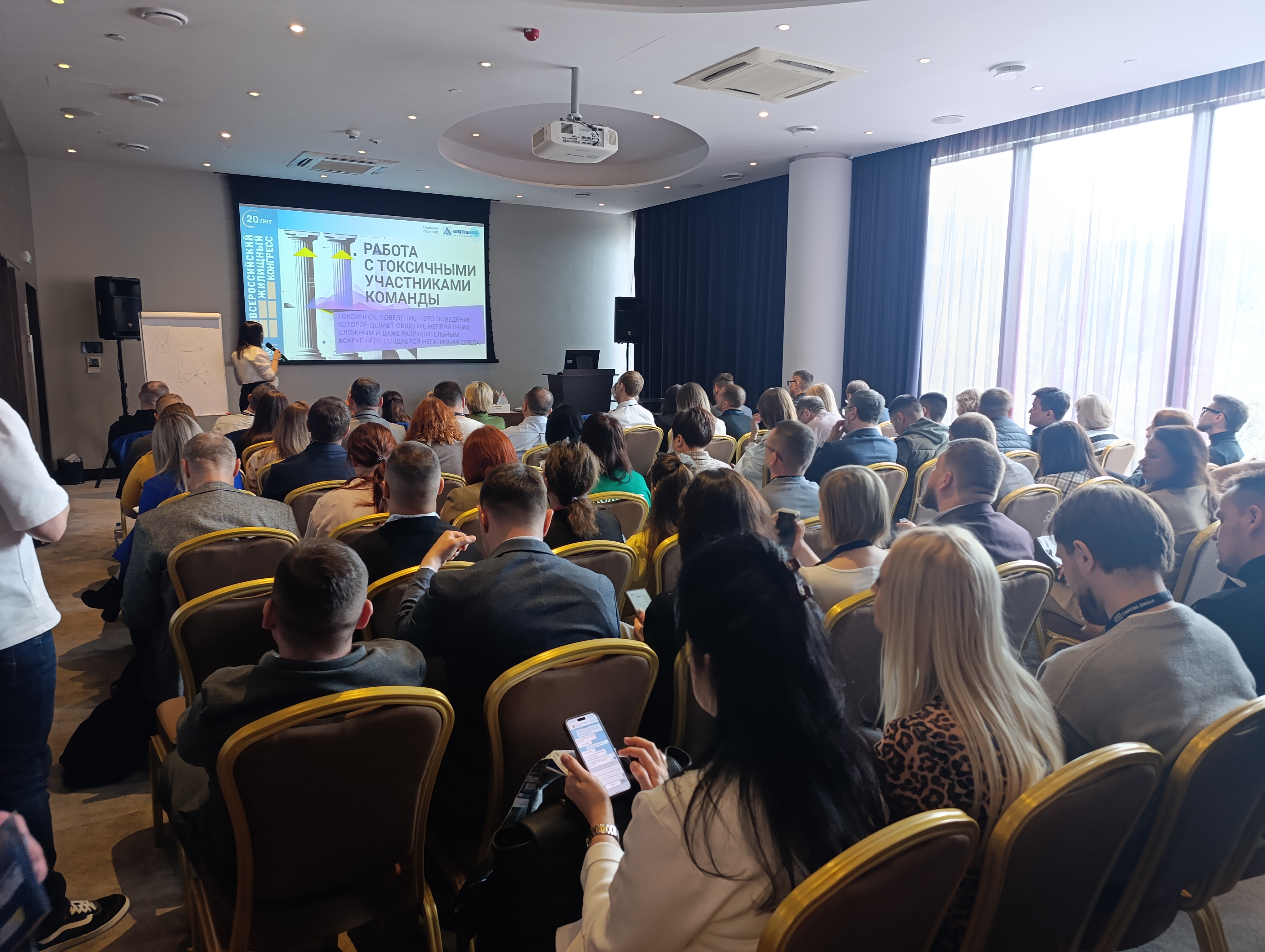 Общий фоторепортаж ВЖК 2026