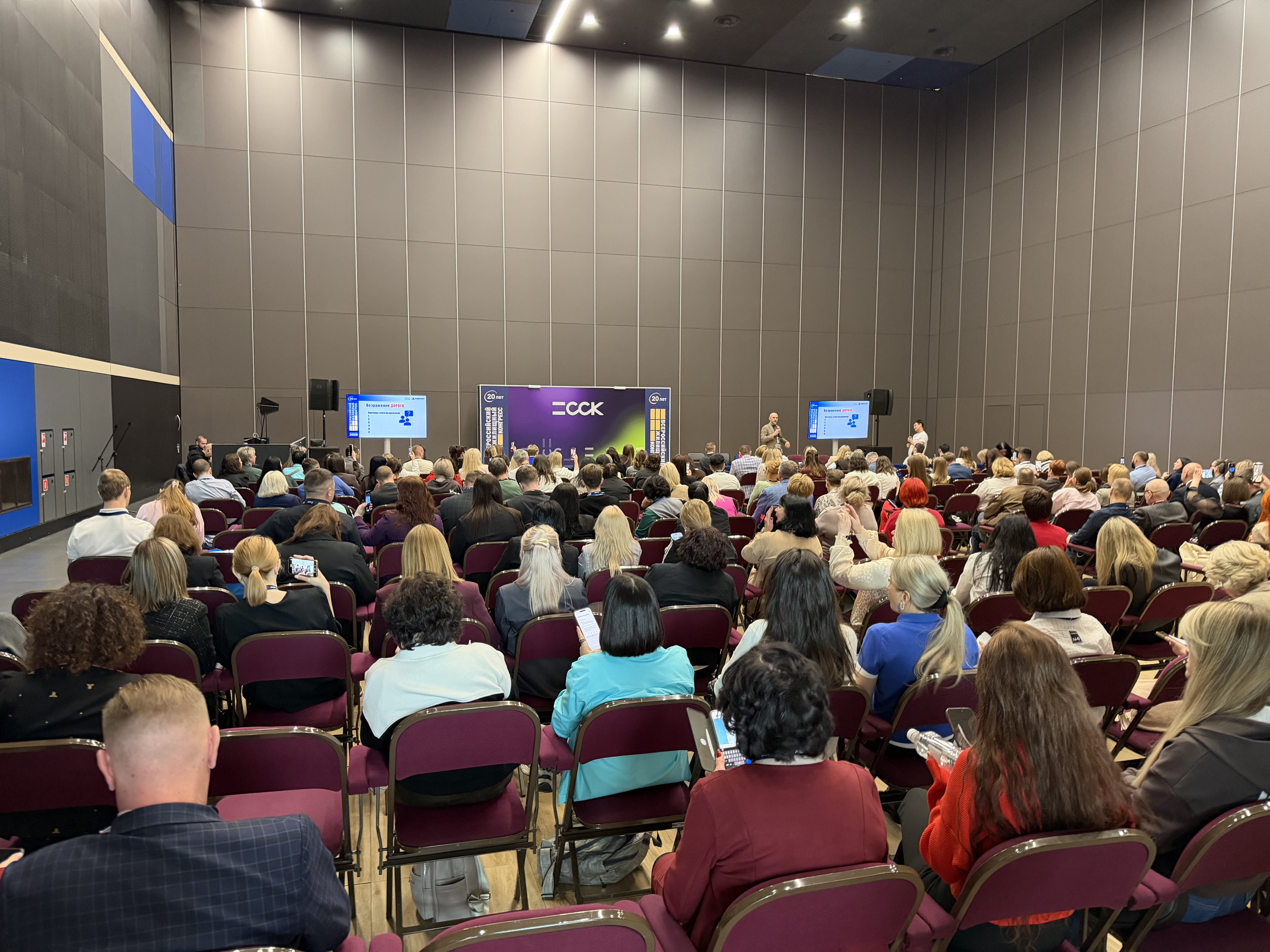 Общий фоторепортаж ВЖК 2026