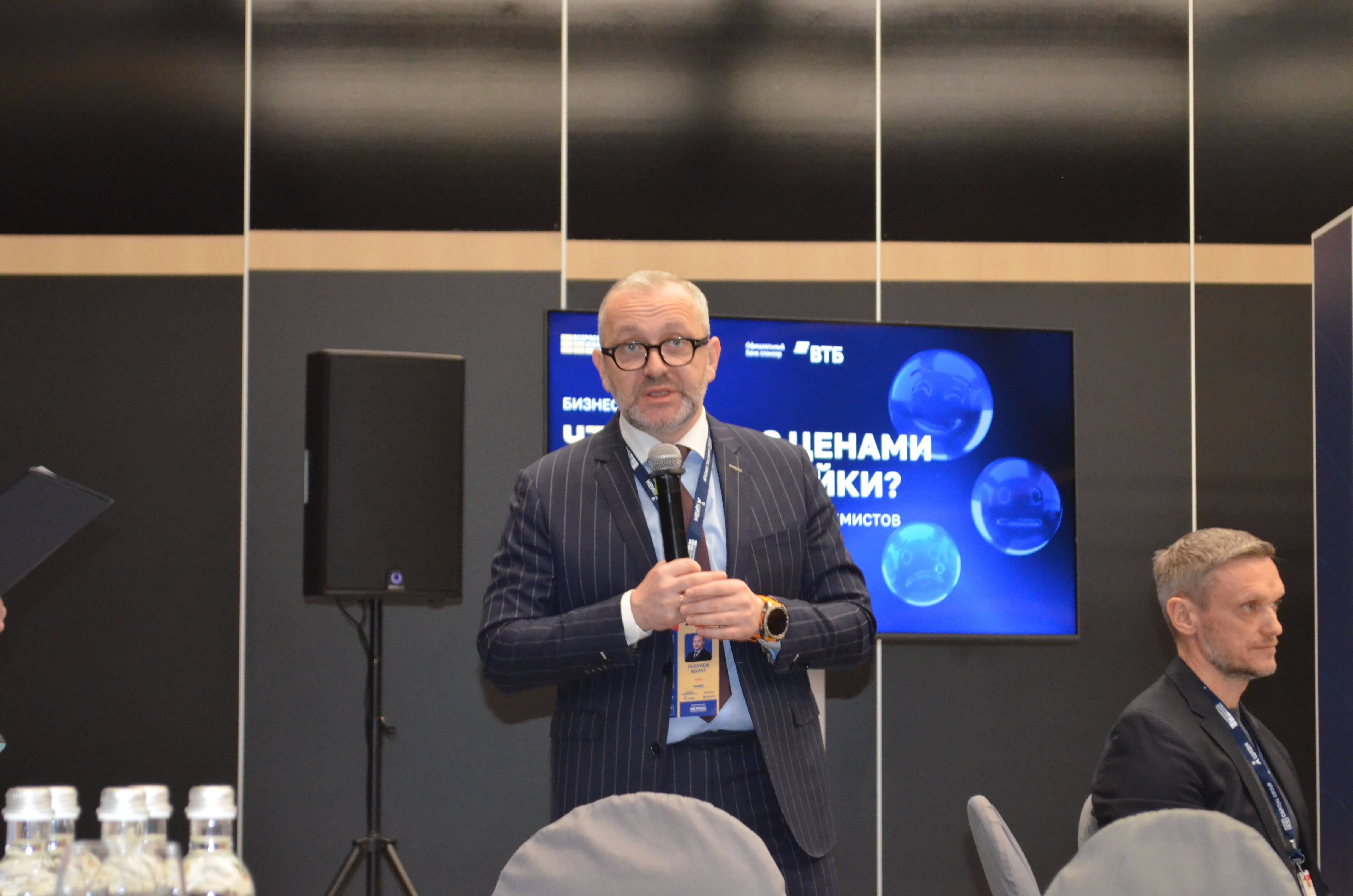 Общий фоторепортаж ВЖК 2026