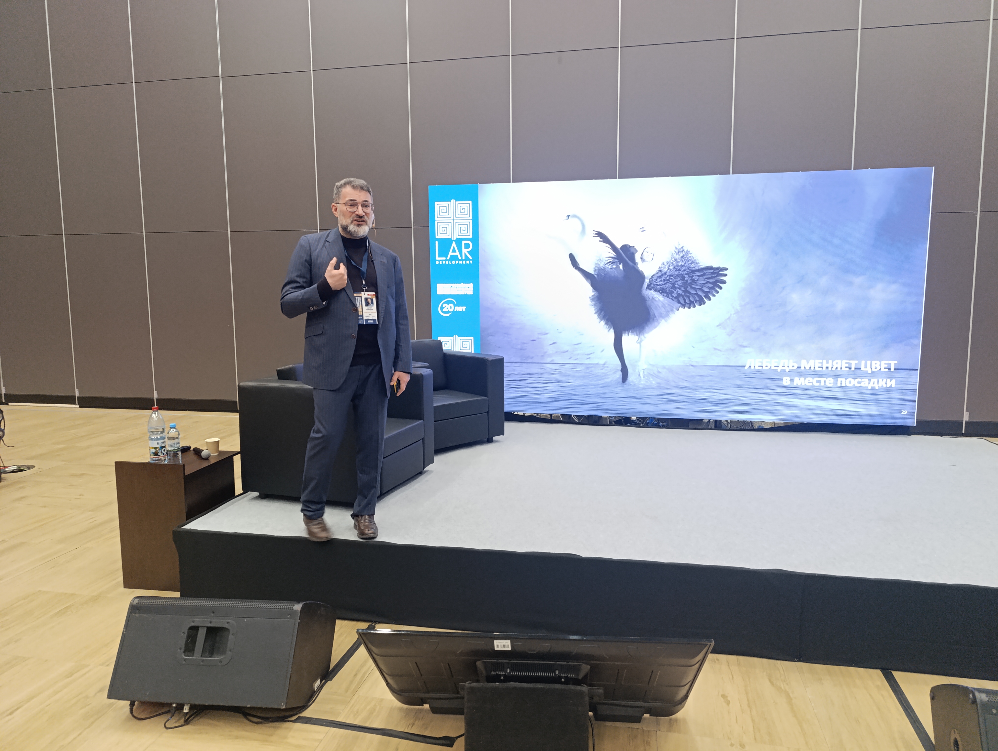 Общий фоторепортаж ВЖК 2026