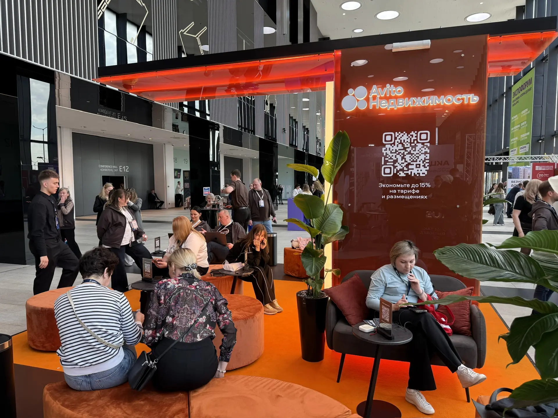 Общий фоторепортаж ВЖК 2026